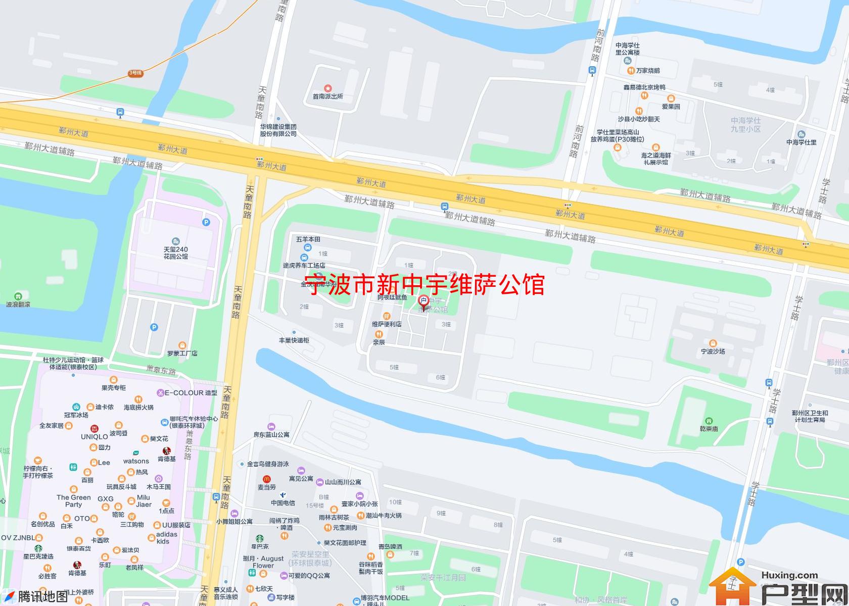 新中宇维萨公馆小区 - 户型网