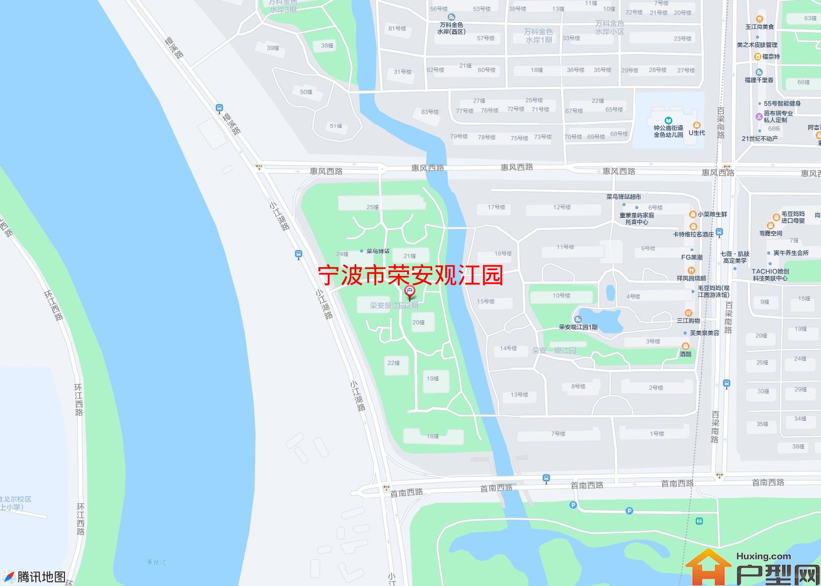 荣安观江园小区 - 户型网