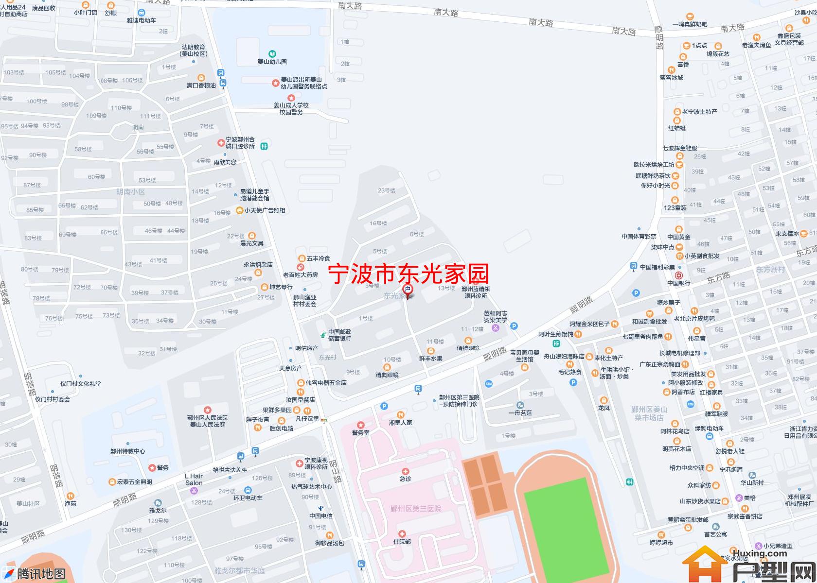 东光家园小区 - 户型网