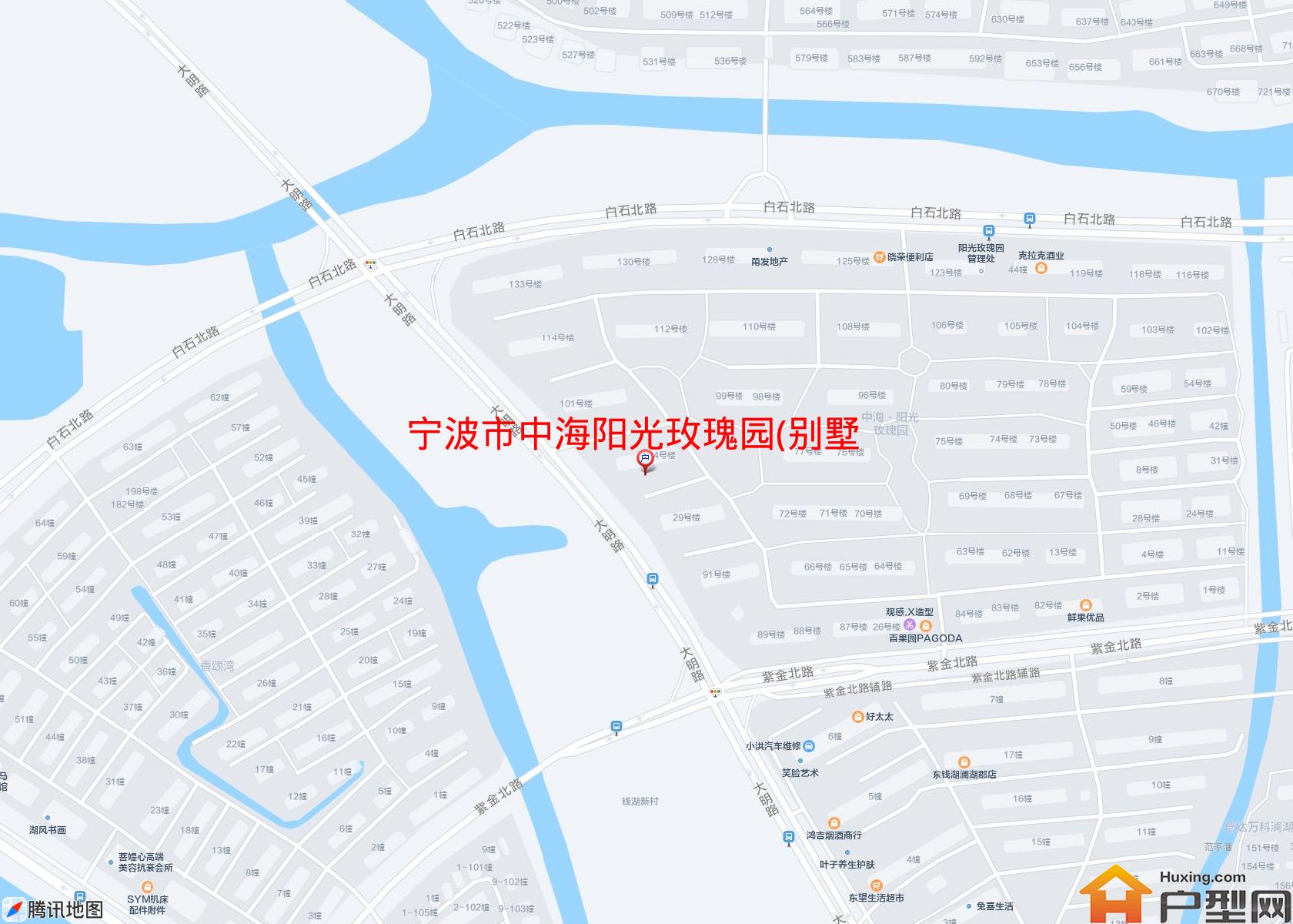 中海阳光玫瑰园(别墅)小区 - 户型网