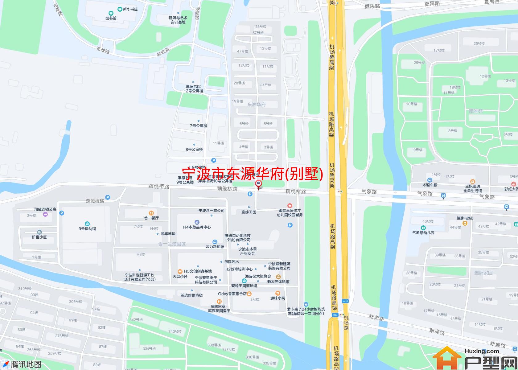 东源华府(别墅)小区 - 户型网