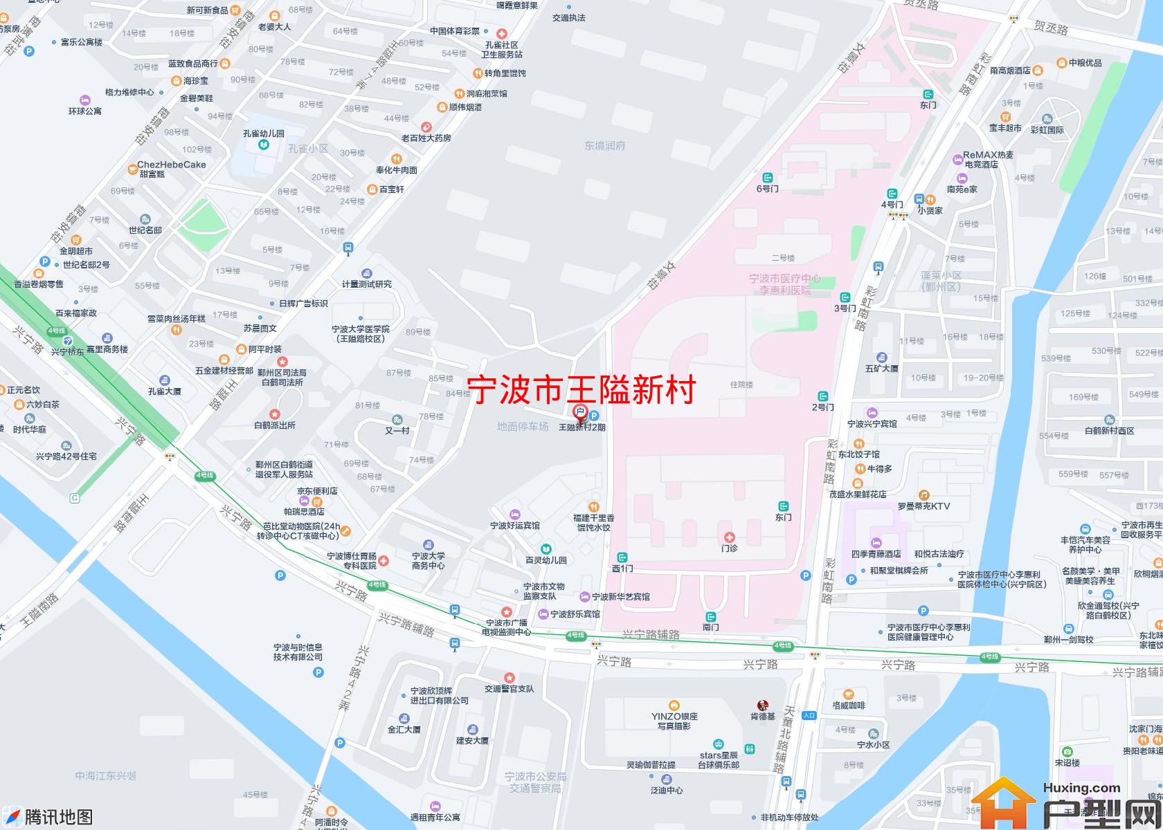 王隘新村小区 - 户型网