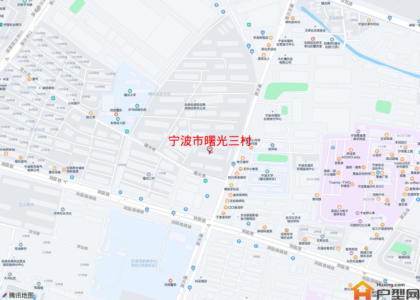 曙光三村小区 - 户型网