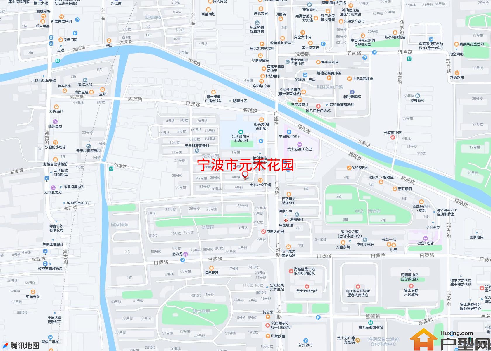 元禾花园小区 - 户型网