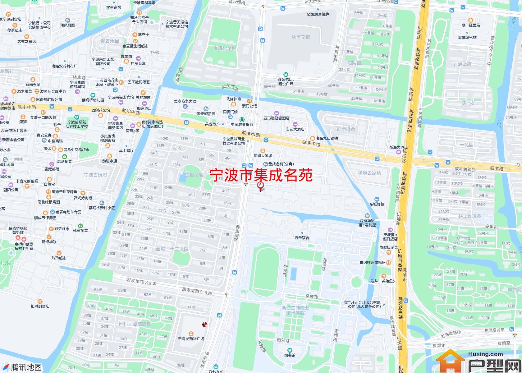 集成名苑小区 - 户型网