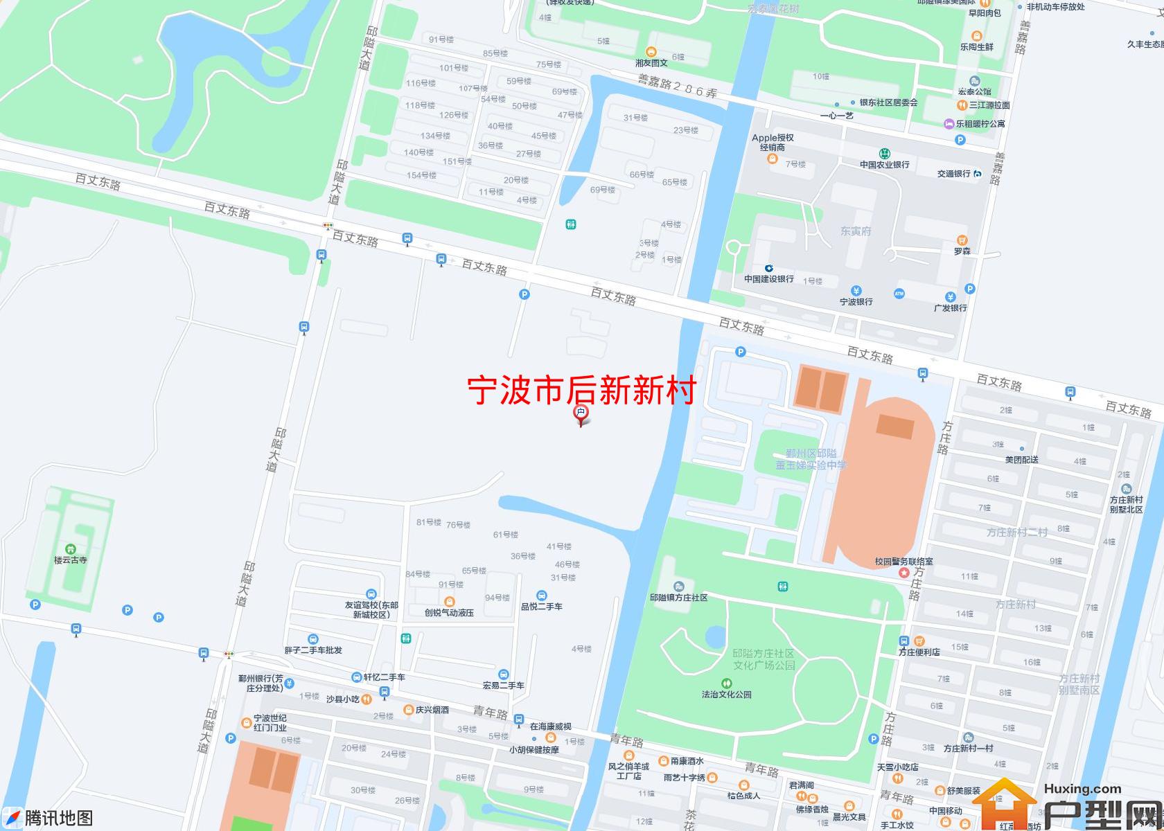 后新新村小区 - 户型网