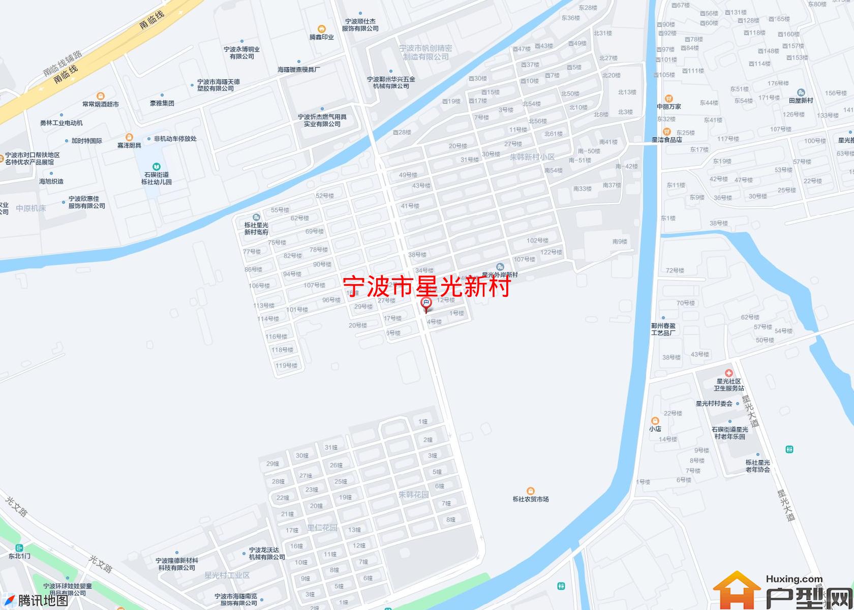 星光新村小区 - 户型网