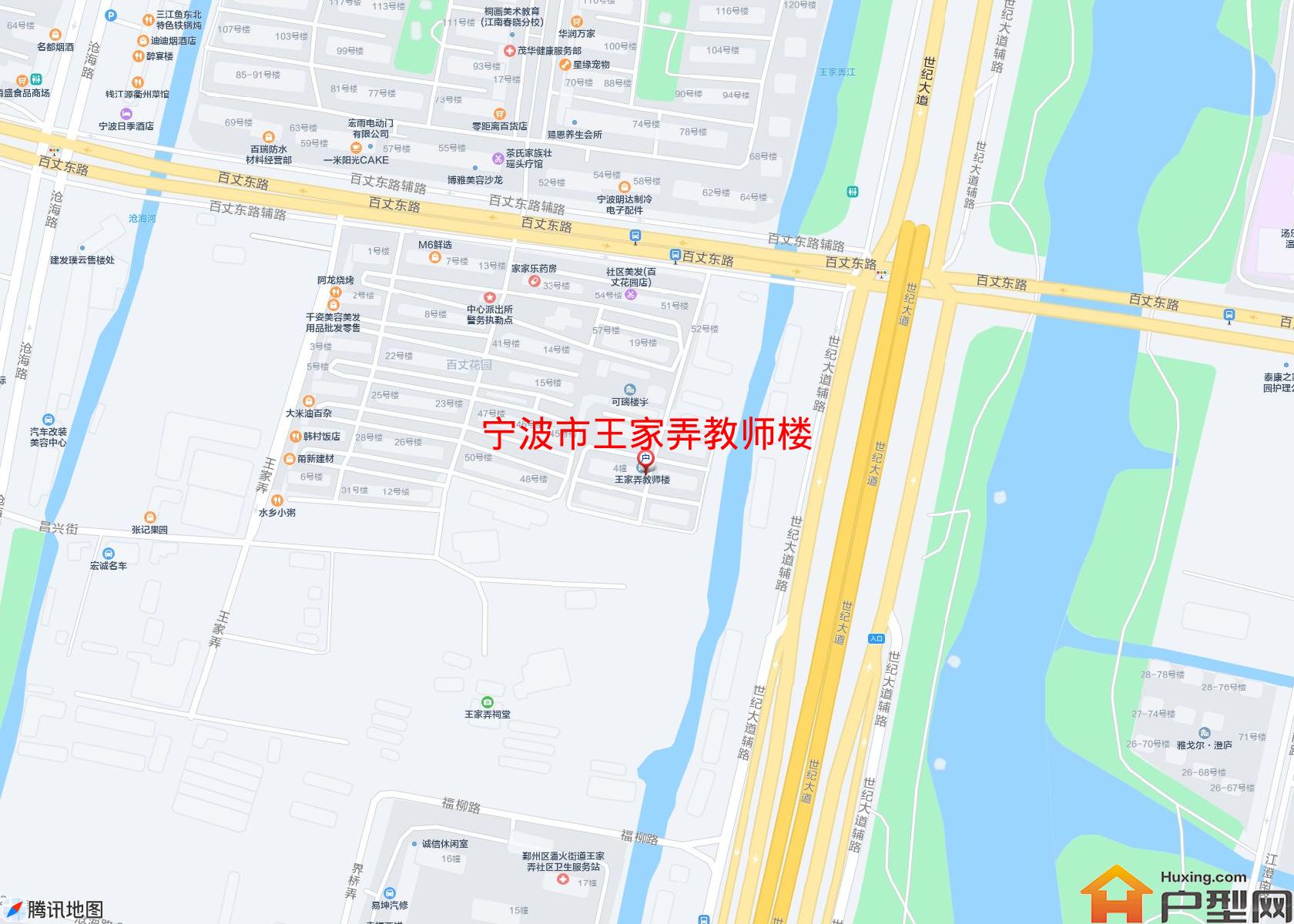 王家弄教师楼小区 - 户型网
