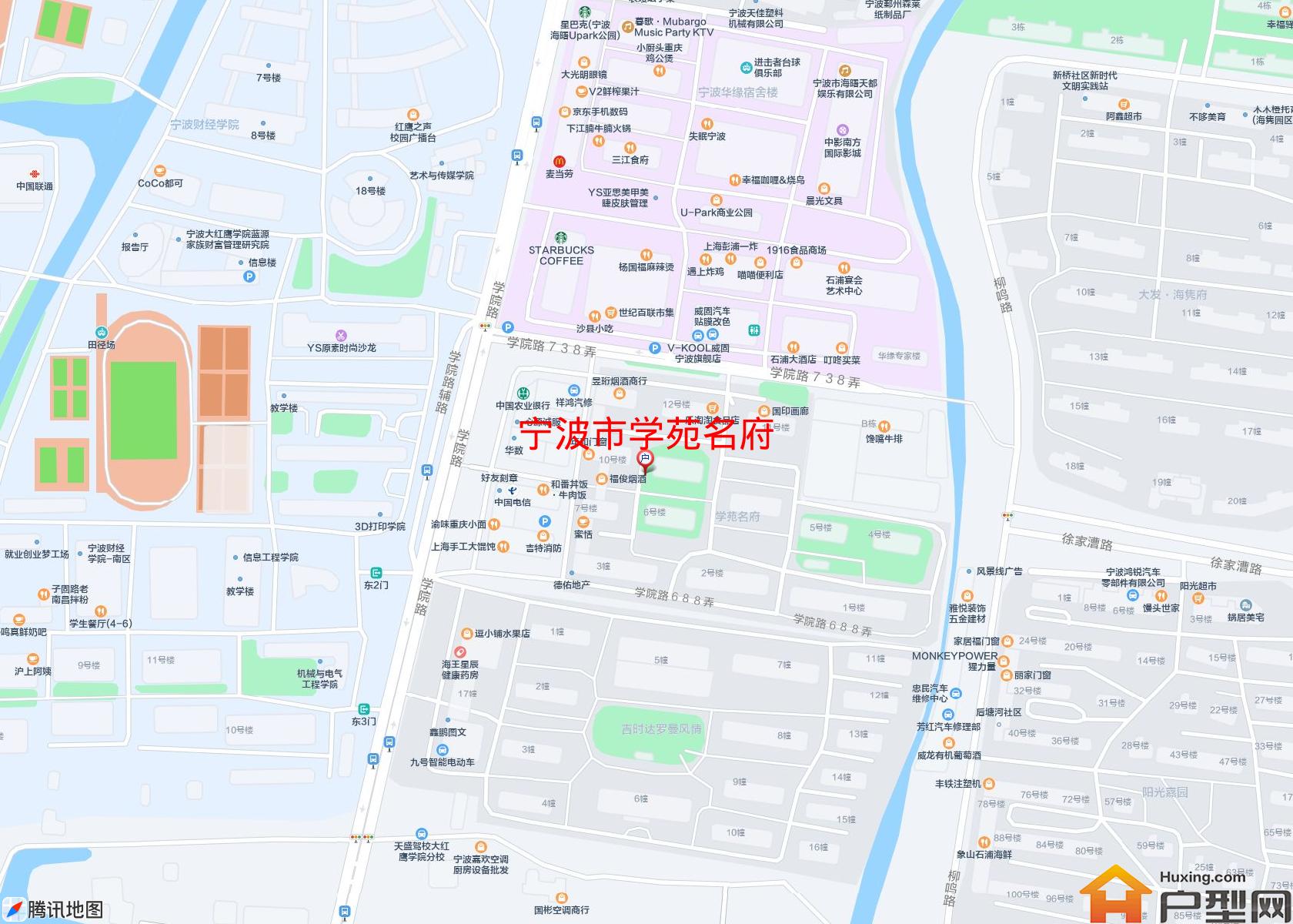学苑名府小区 - 户型网