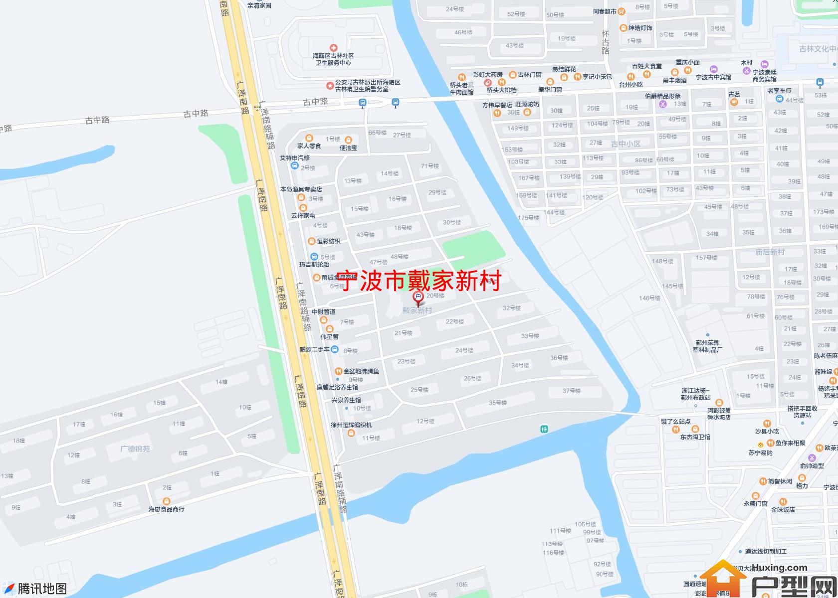 戴家新村小区 - 户型网