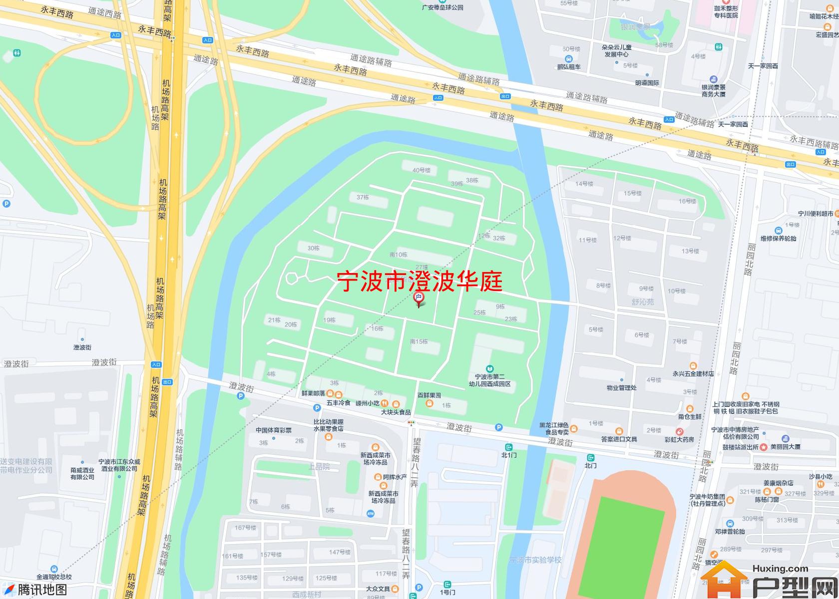 澄波华庭小区 - 户型网