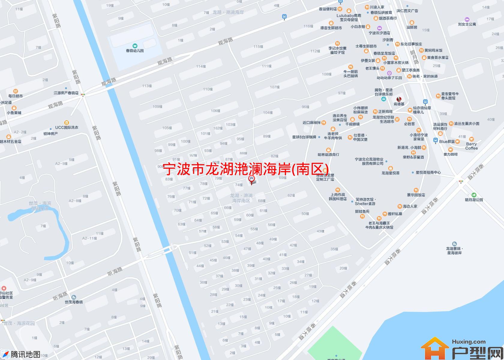 龙湖滟澜海岸(南区)小区 - 户型网