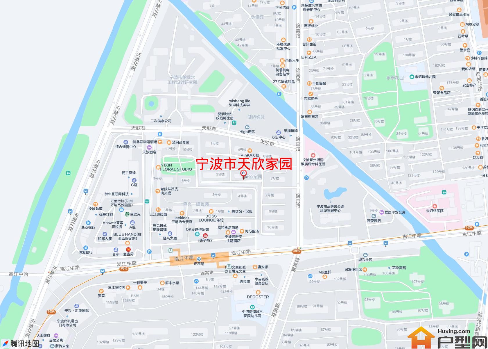 天欣家园小区 - 户型网