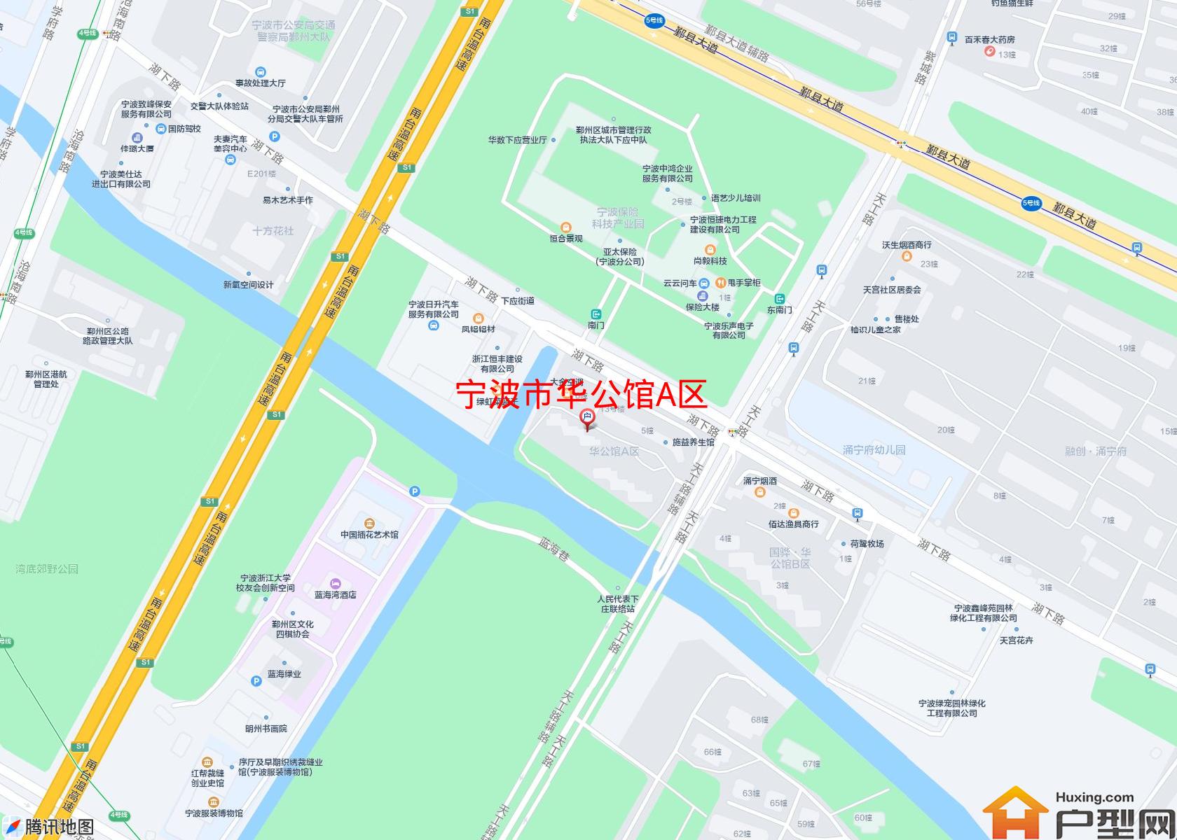 华公馆A区小区 - 户型网