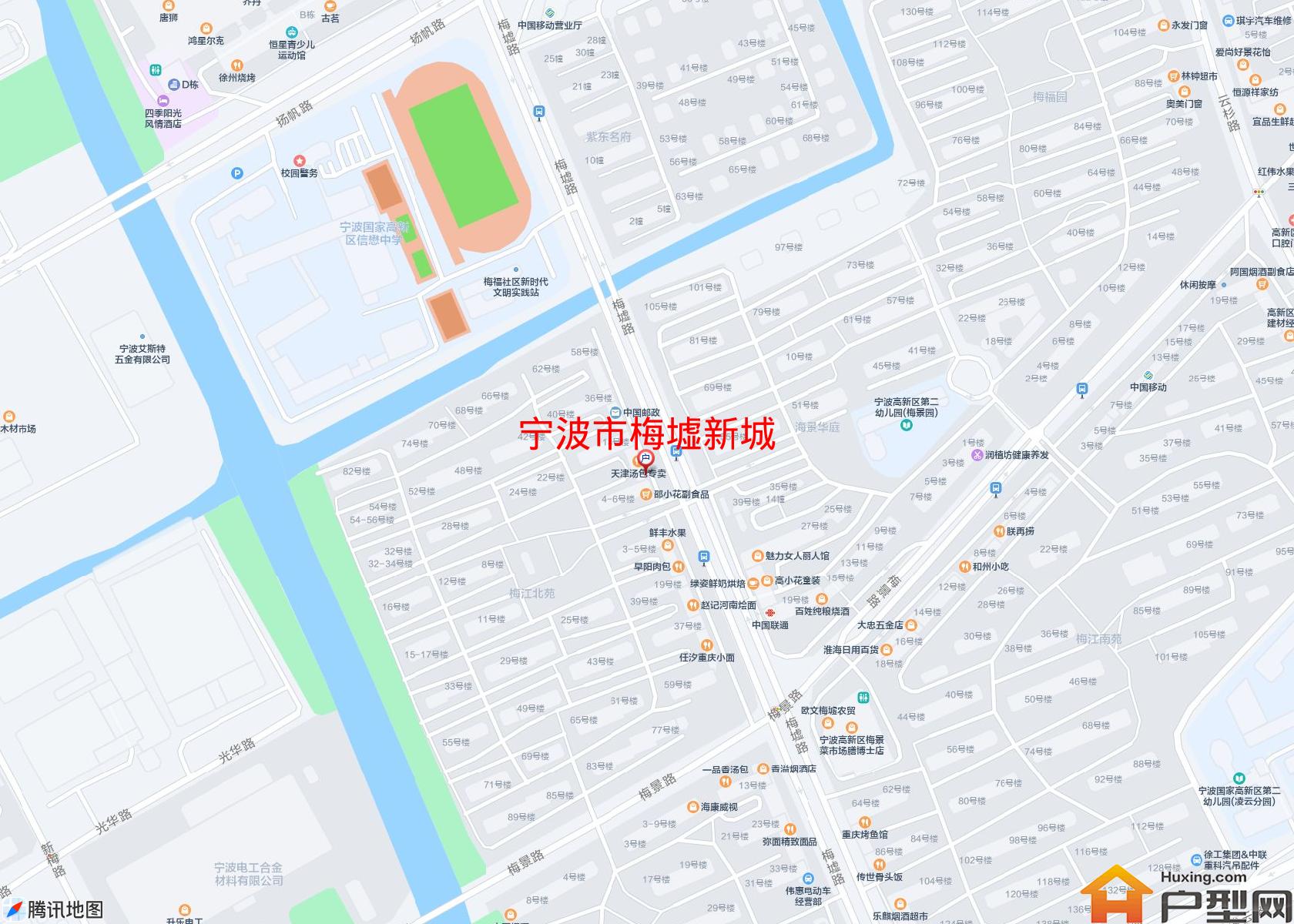 梅墟新城小区 - 户型网