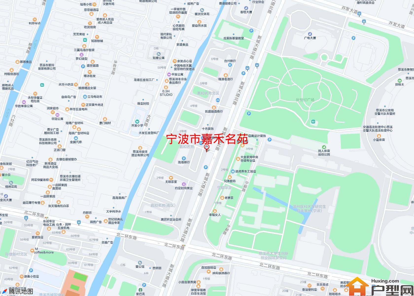 嘉禾名苑小区 - 户型网