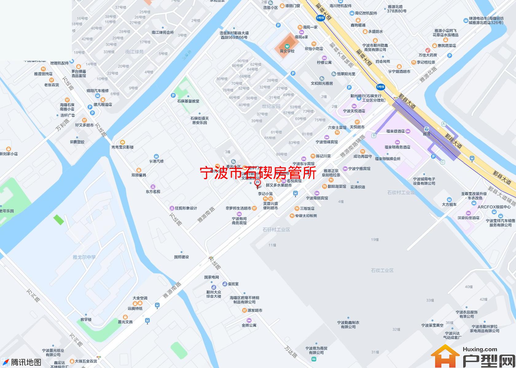石碶房管所小区 - 户型网