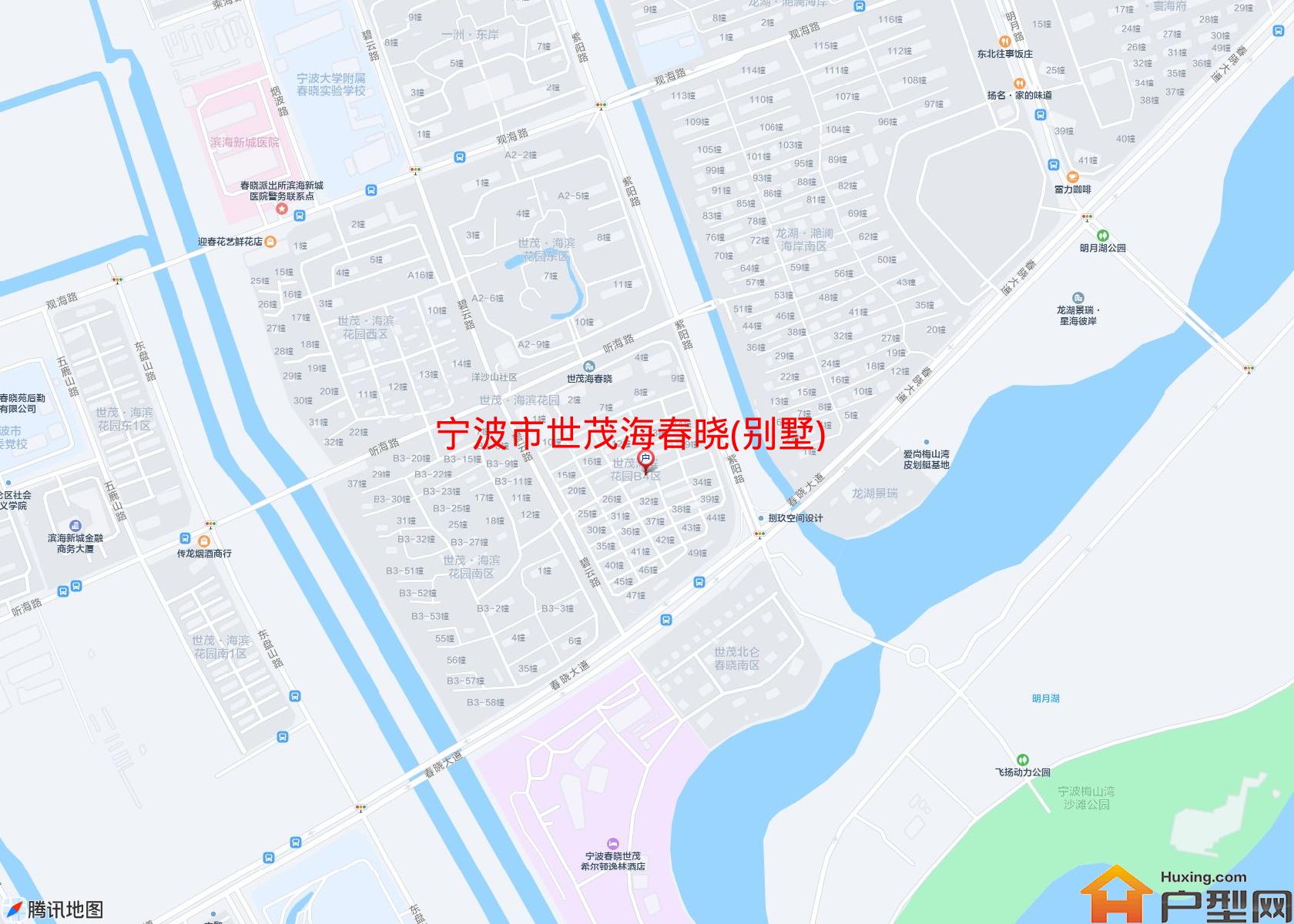 世茂海春晓(别墅)小区 - 户型网