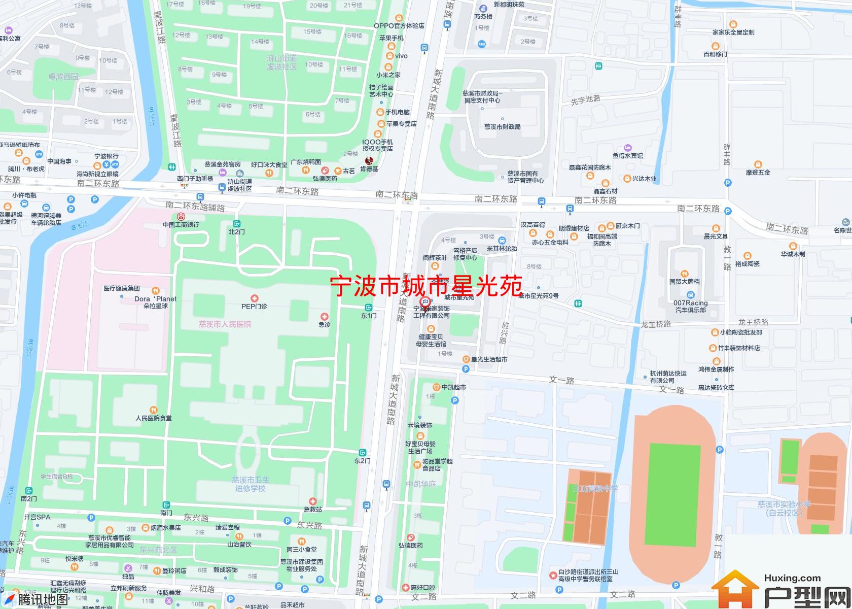 城市星光苑小区 - 户型网