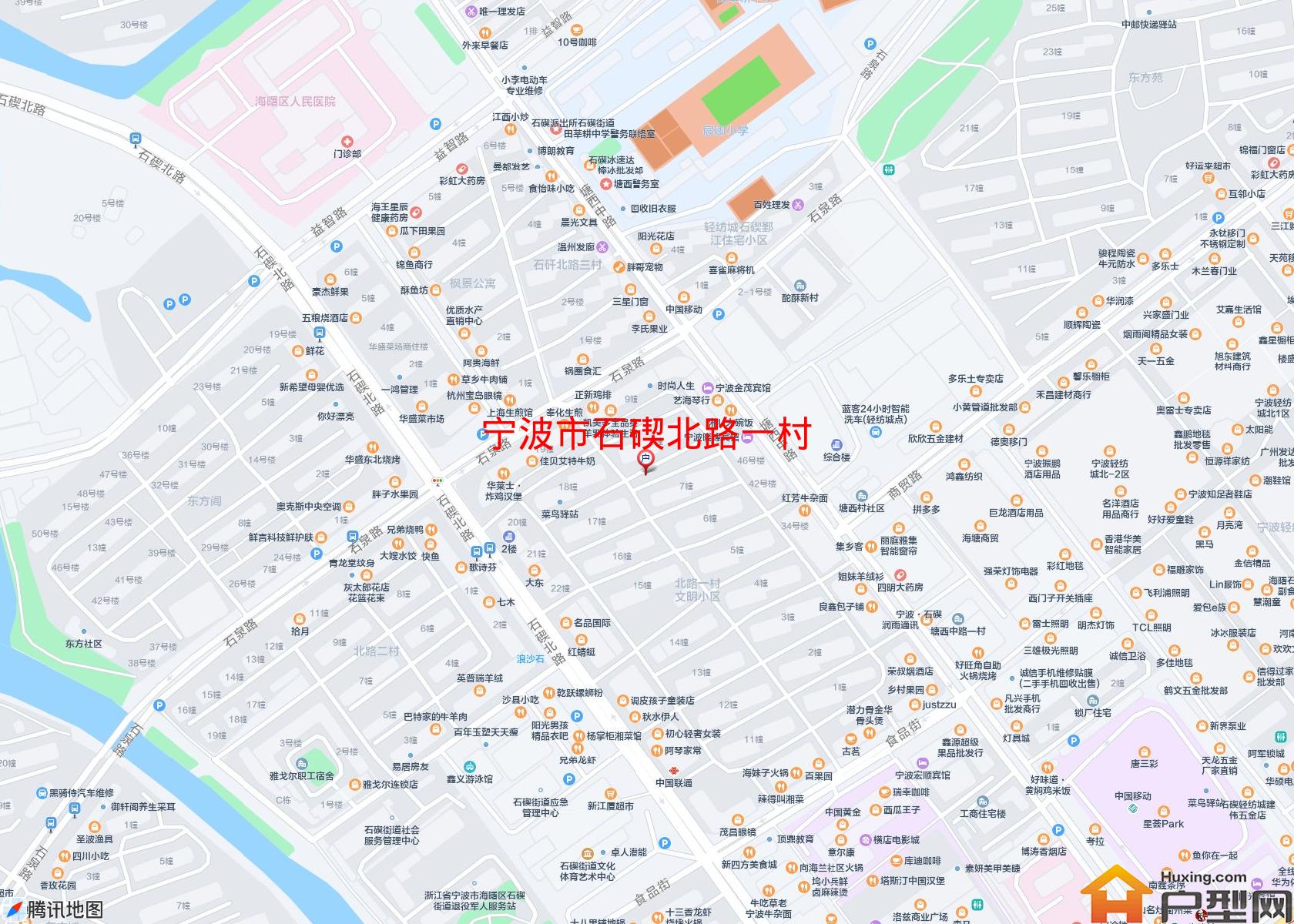 石碶北路一村小区 - 户型网