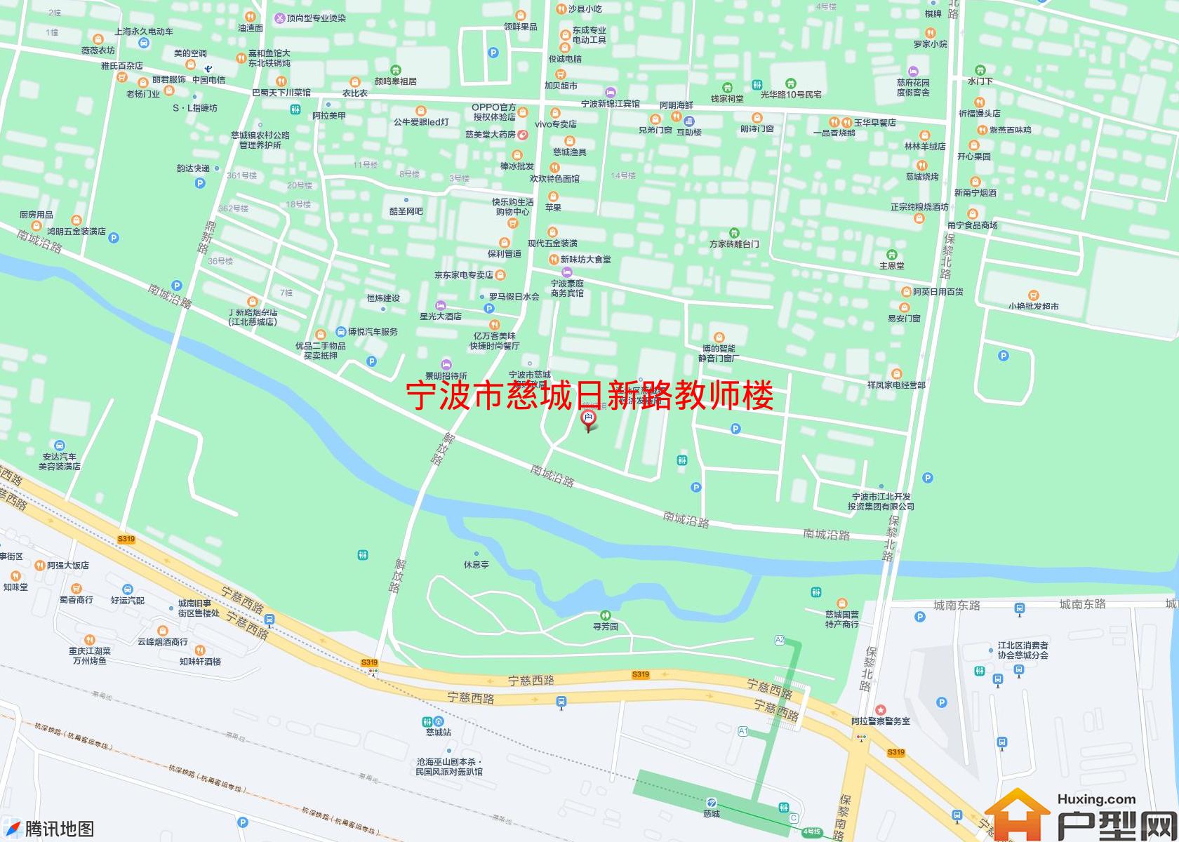 慈城日新路教师楼小区 - 户型网