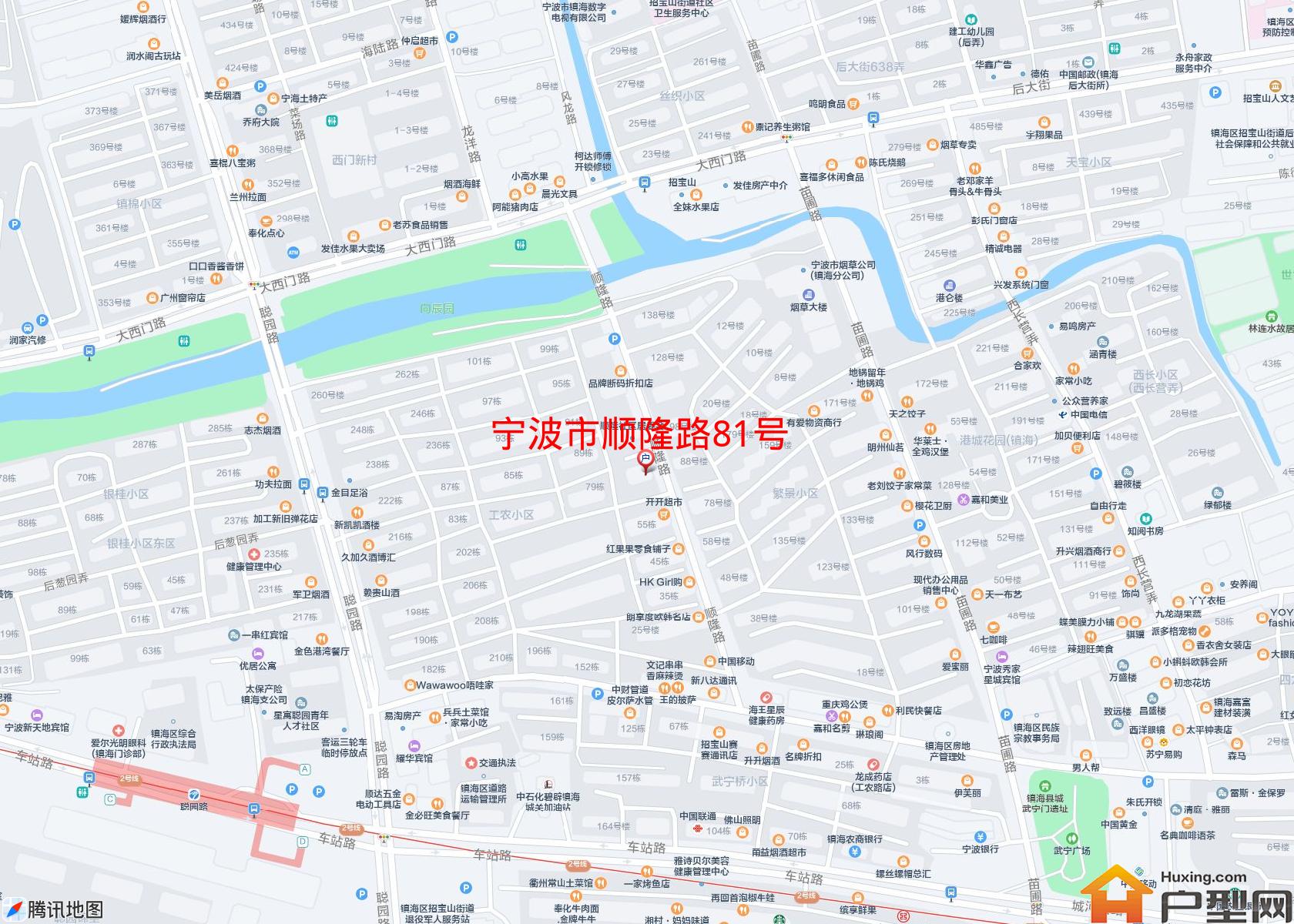 顺隆路81号小区 - 户型网