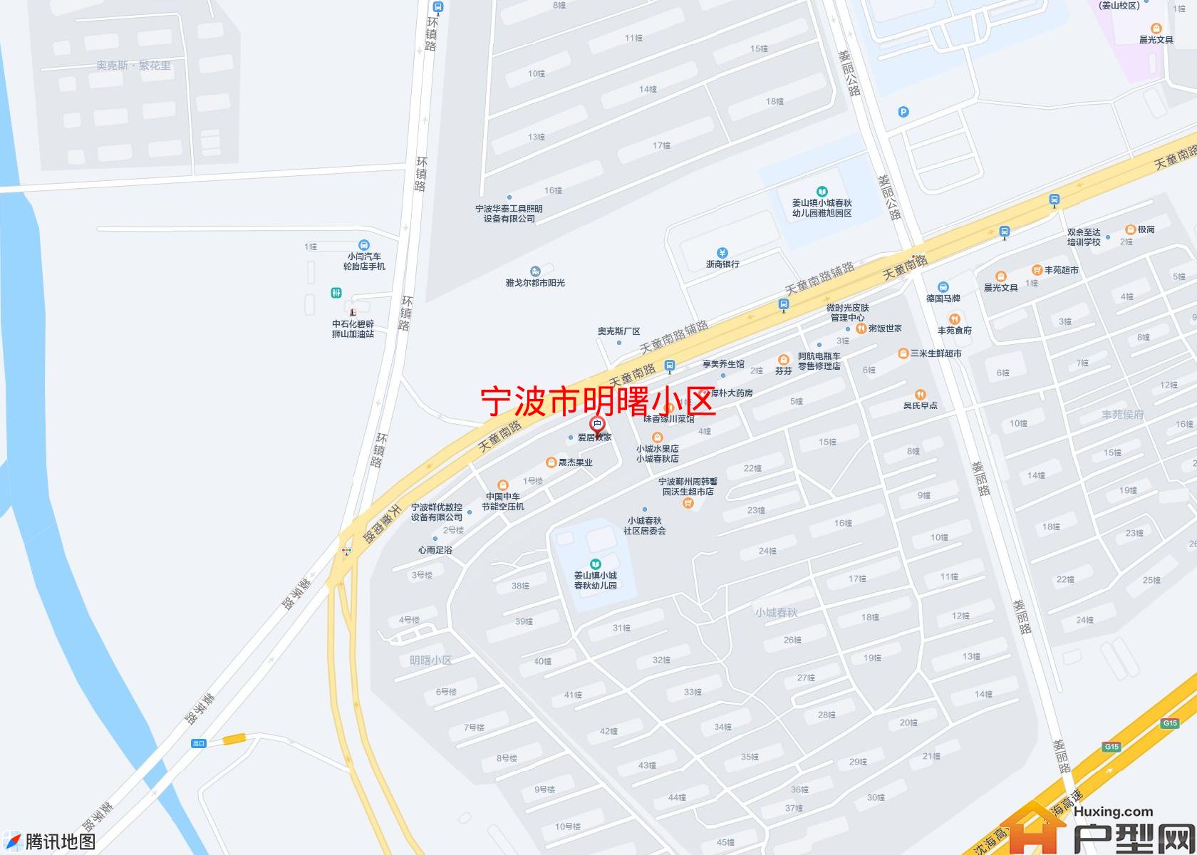 明曙小区小区 - 户型网