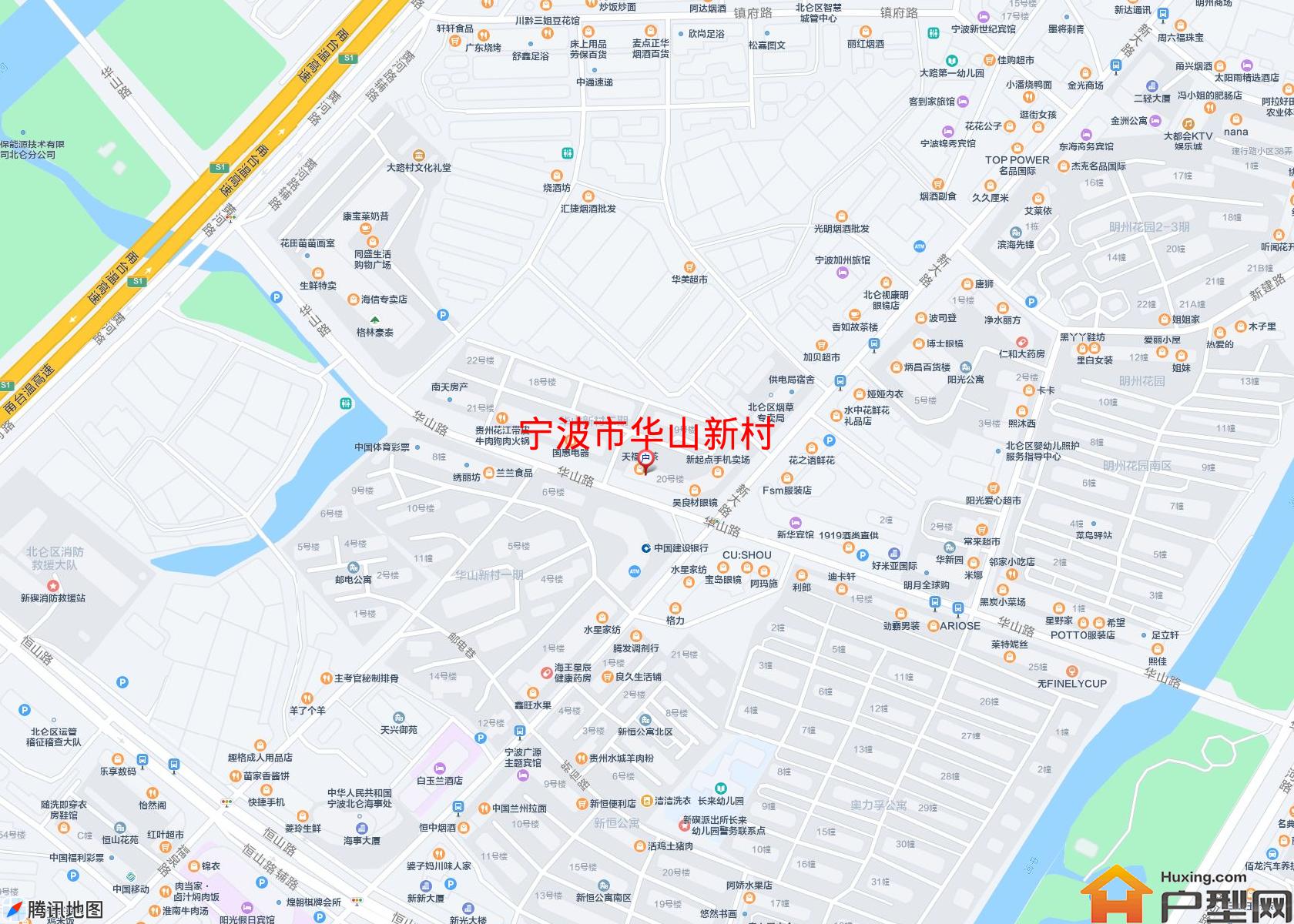 华山新村小区 - 户型网