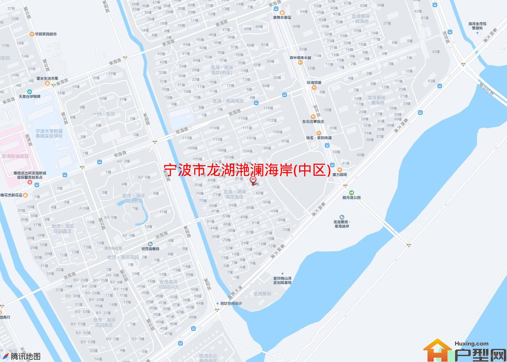 龙湖滟澜海岸(中区)(别墅)小区 - 户型网