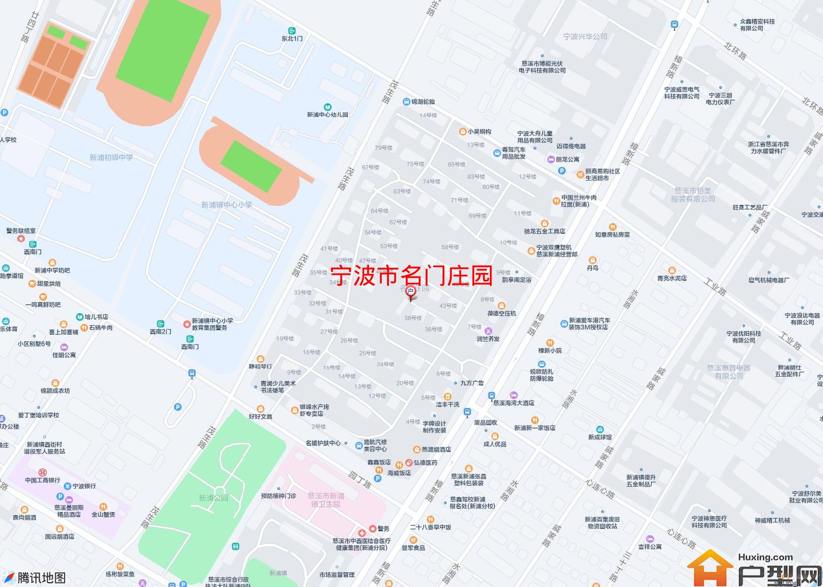 名门庄园小区 - 户型网