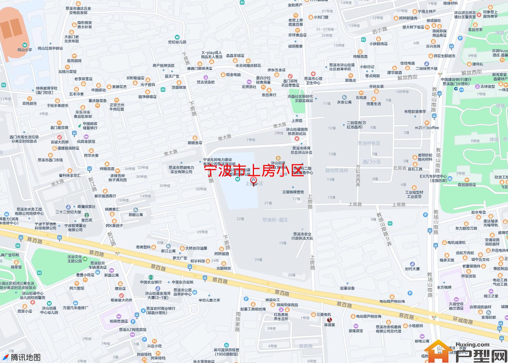 上房小区小区 - 户型网