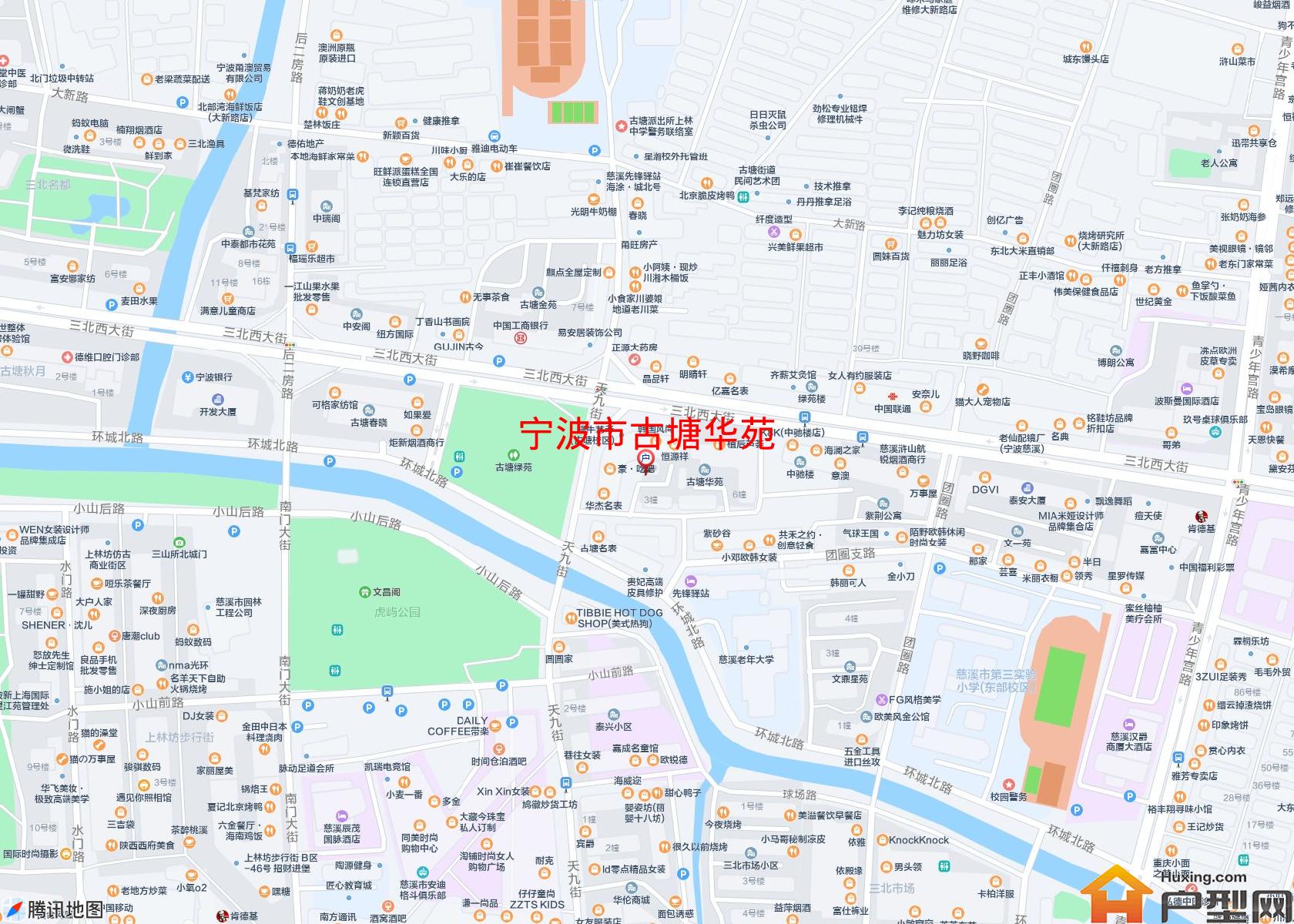 古塘华苑小区 - 户型网