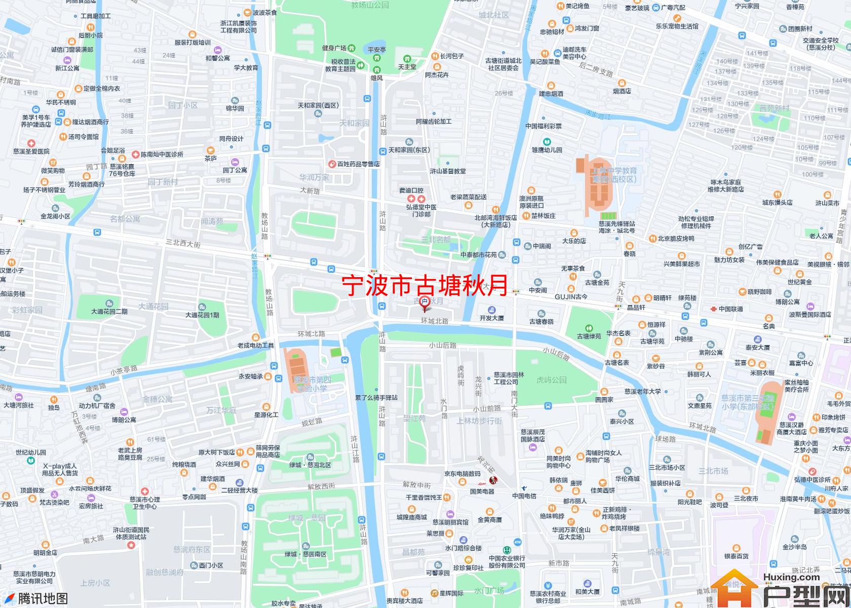古塘秋月小区 - 户型网