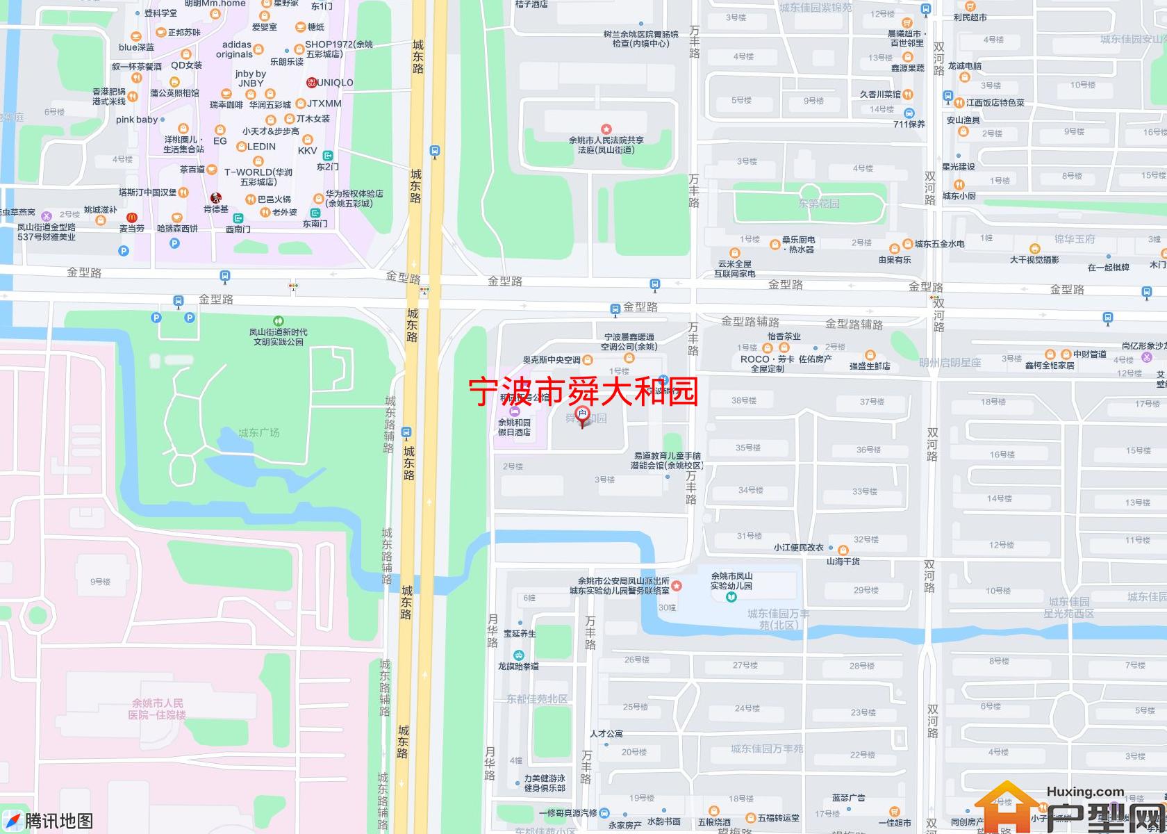 舜大和园小区 - 户型网