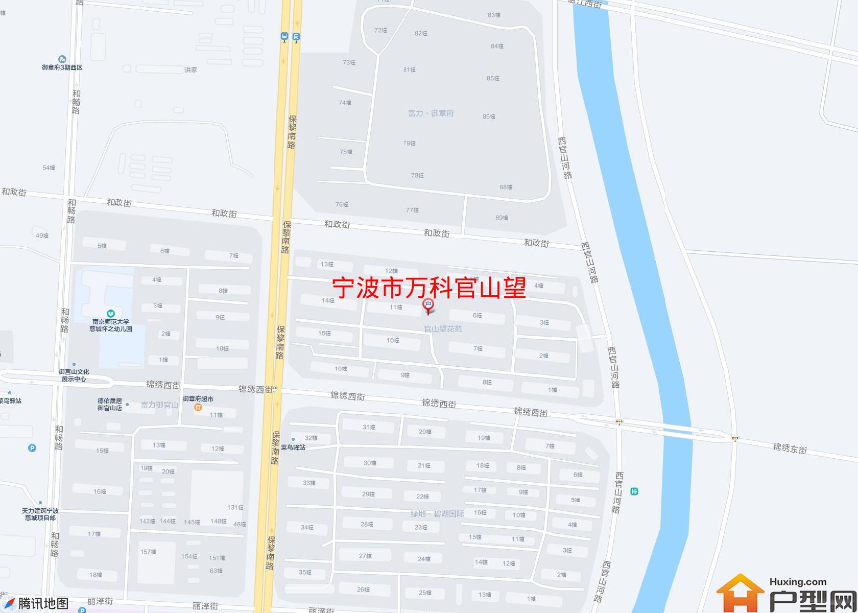 万科官山望小区 - 户型网