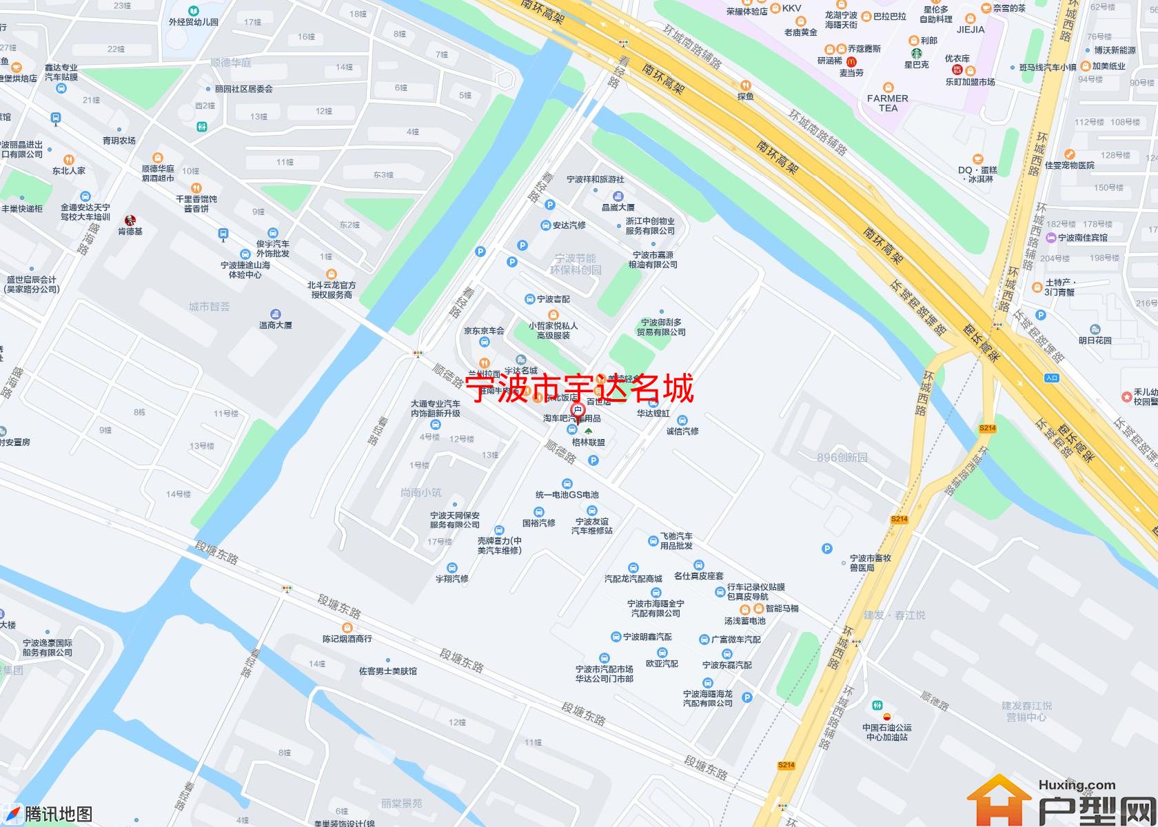 宇达名城小区 - 户型网