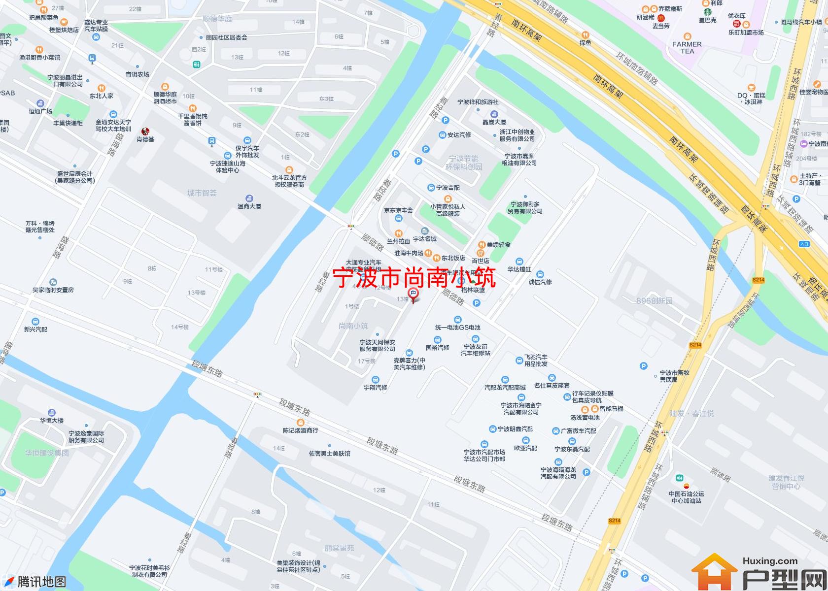 尚南小筑小区 - 户型网