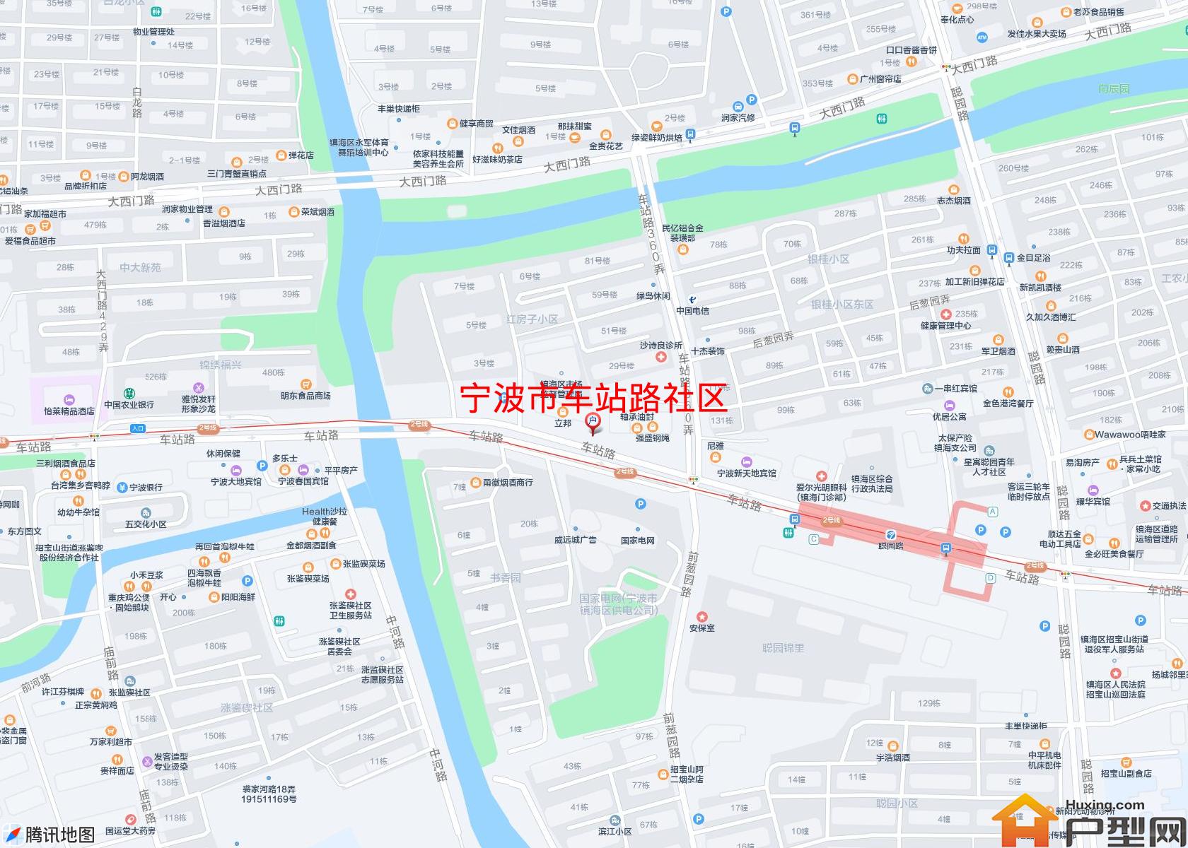 车站路社区小区 - 户型网