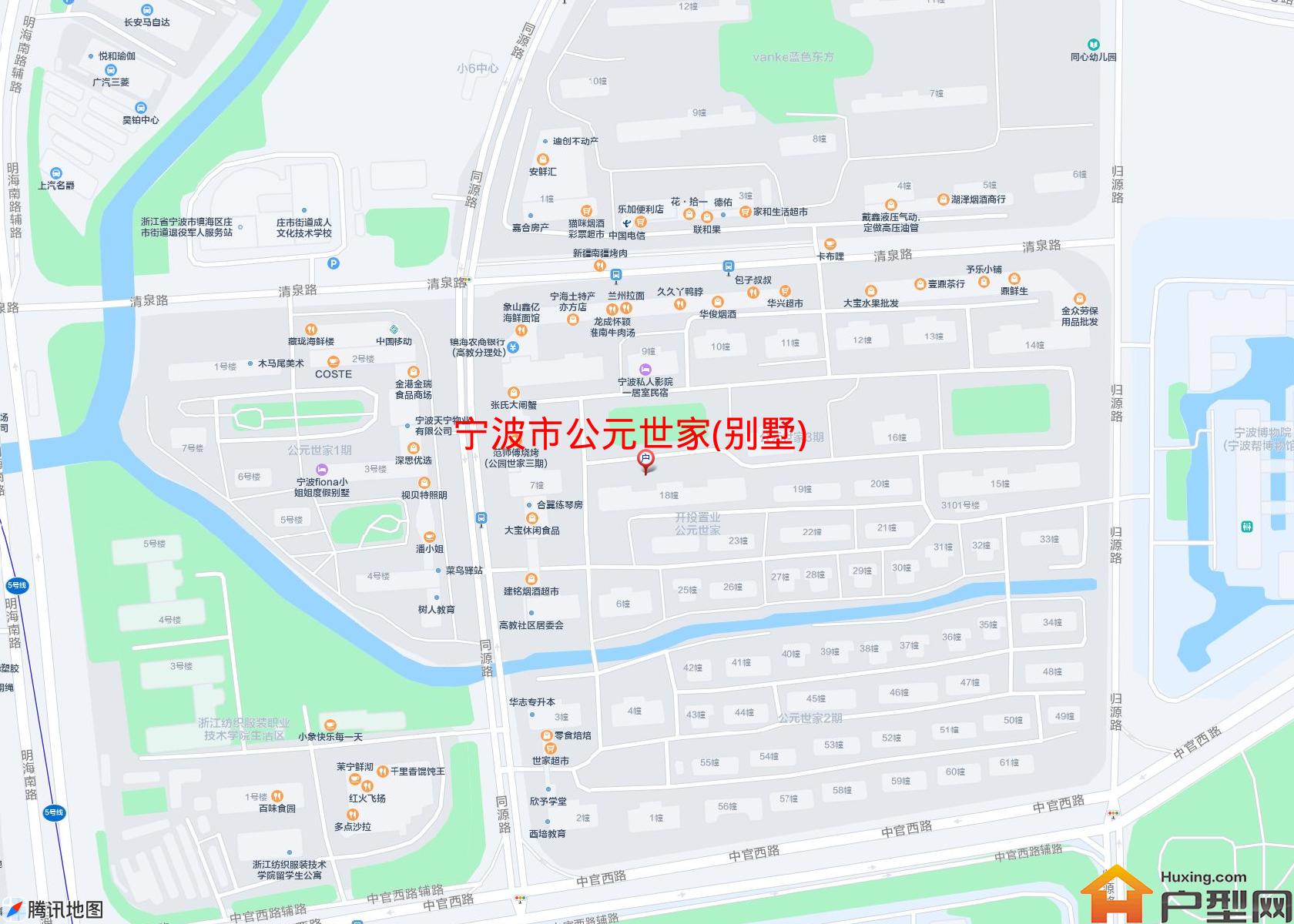 公元世家(别墅)小区 - 户型网