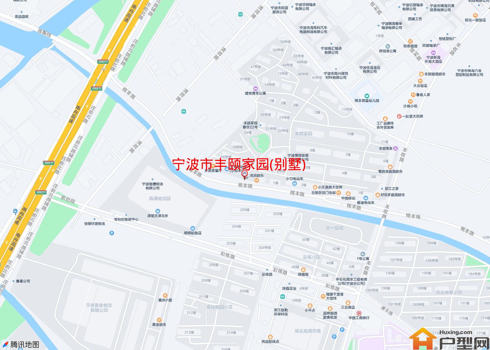 丰颐家园(别墅)小区 - 户型网