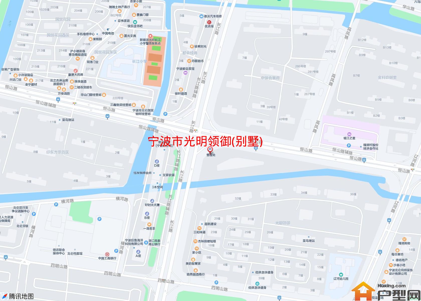 光明领御(别墅)小区 - 户型网