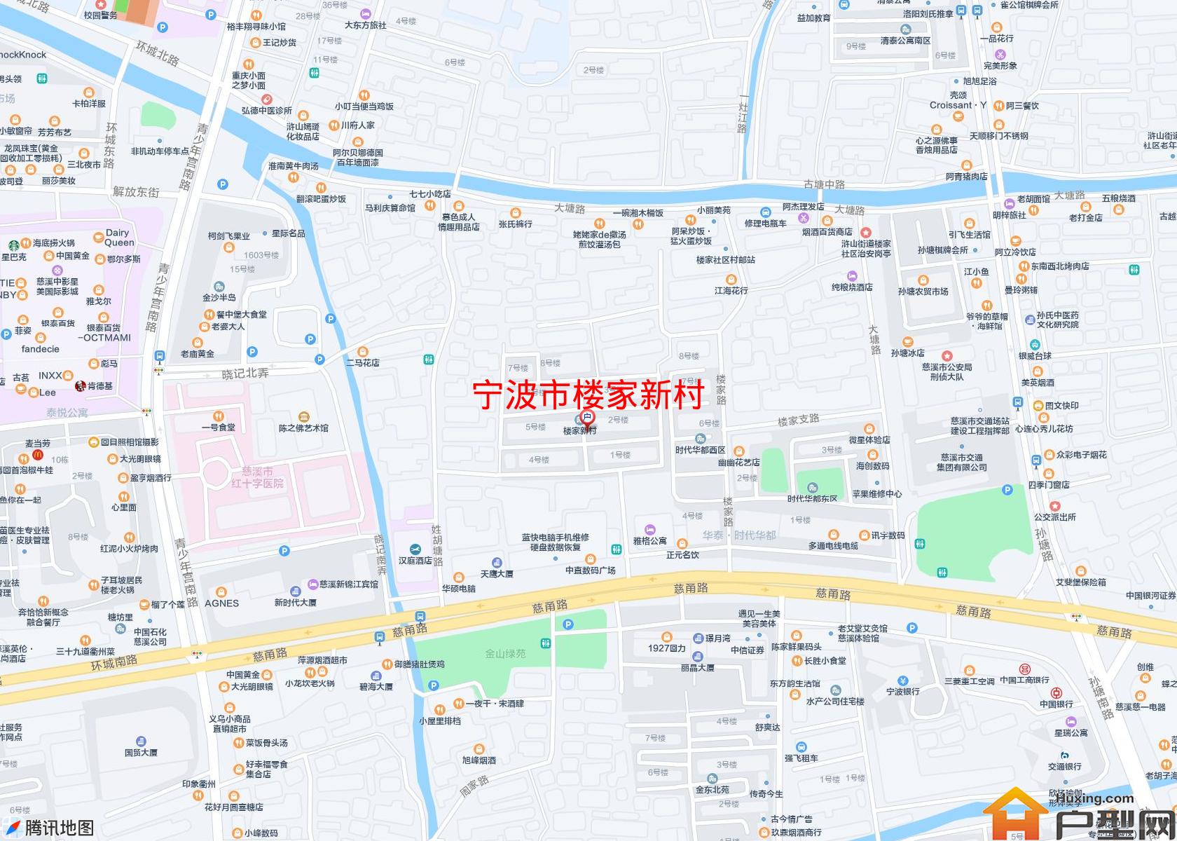 楼家新村小区 - 户型网