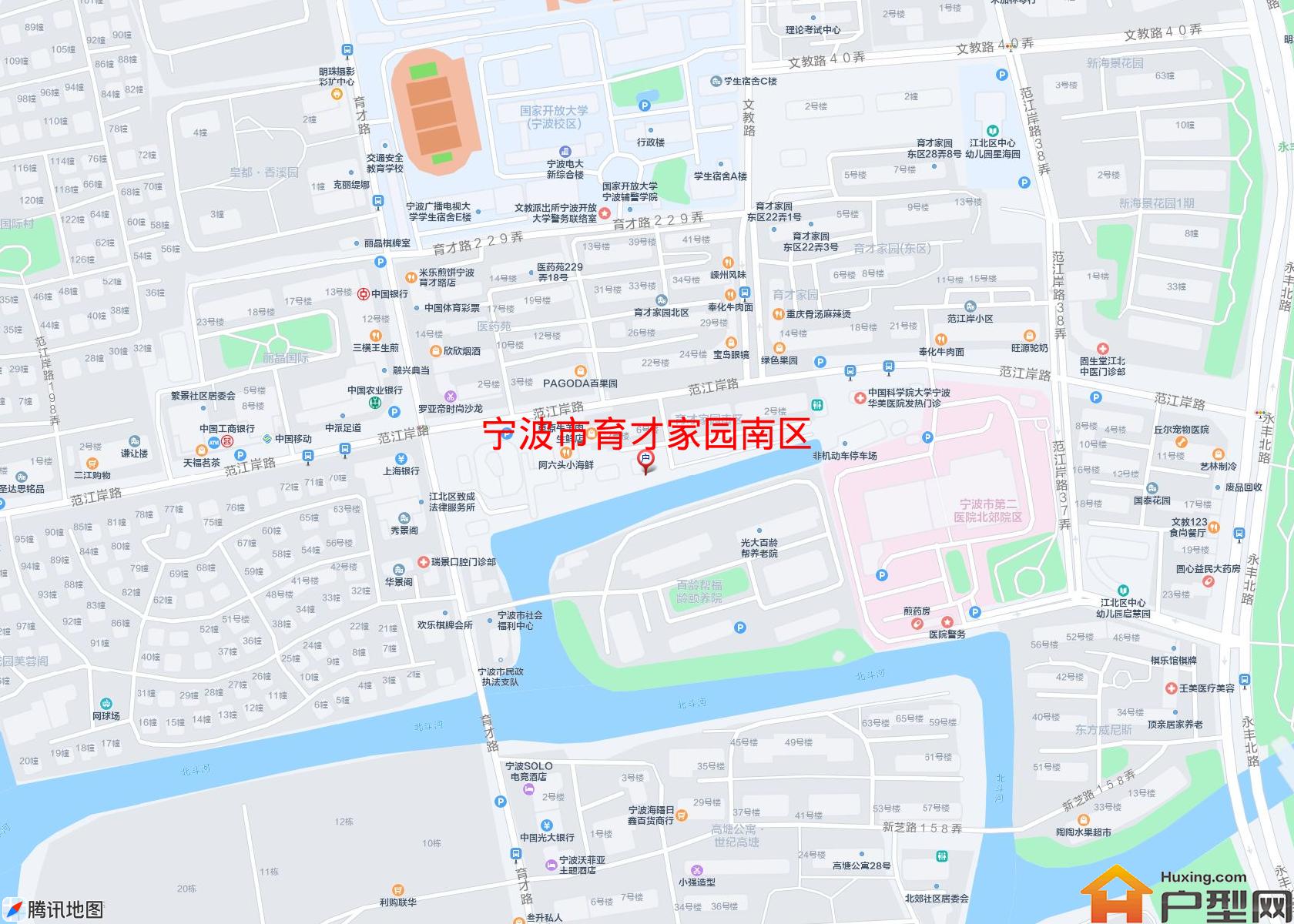 育才家园南区小区 - 户型网