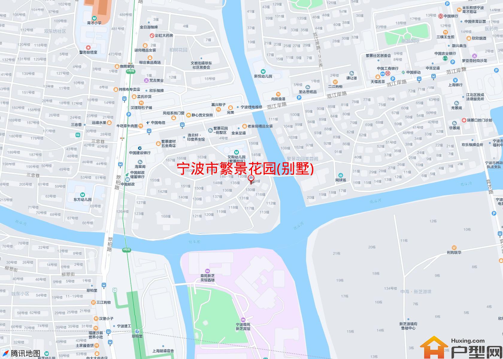 繁景花园(别墅)小区 - 户型网