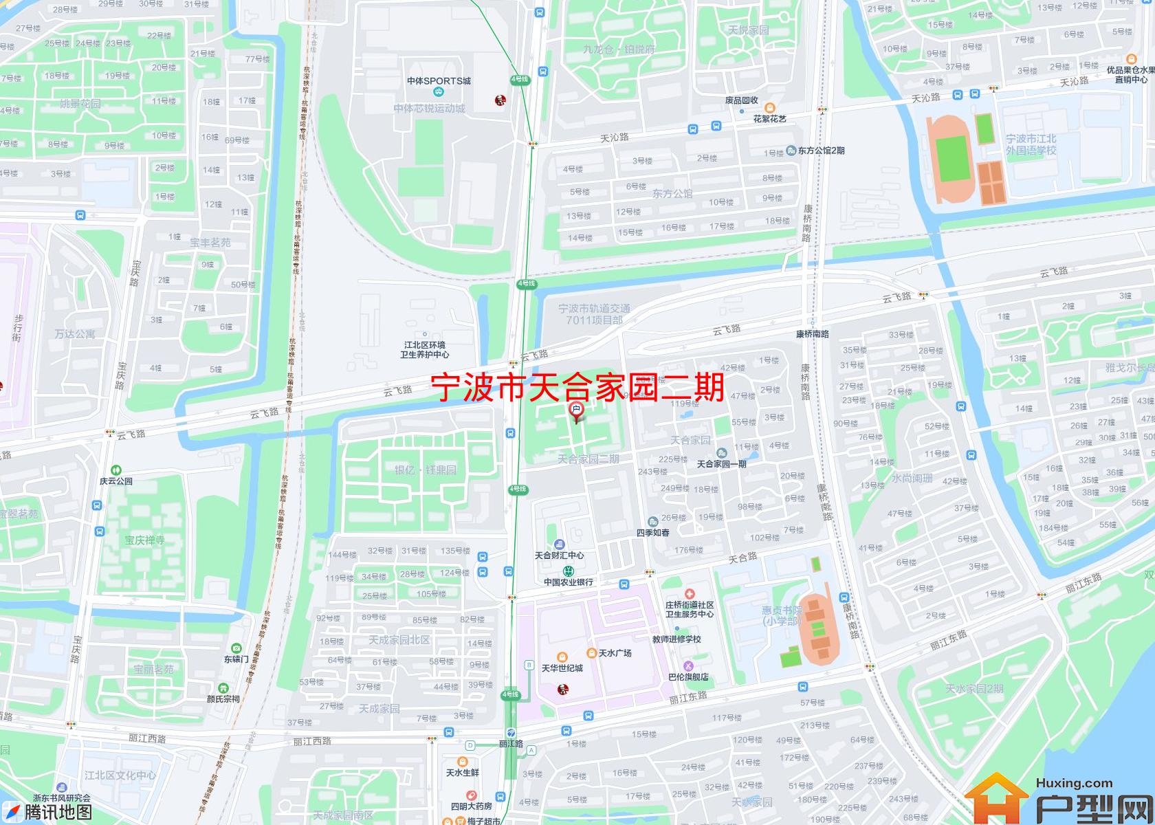 天合家园二期小区 - 户型网