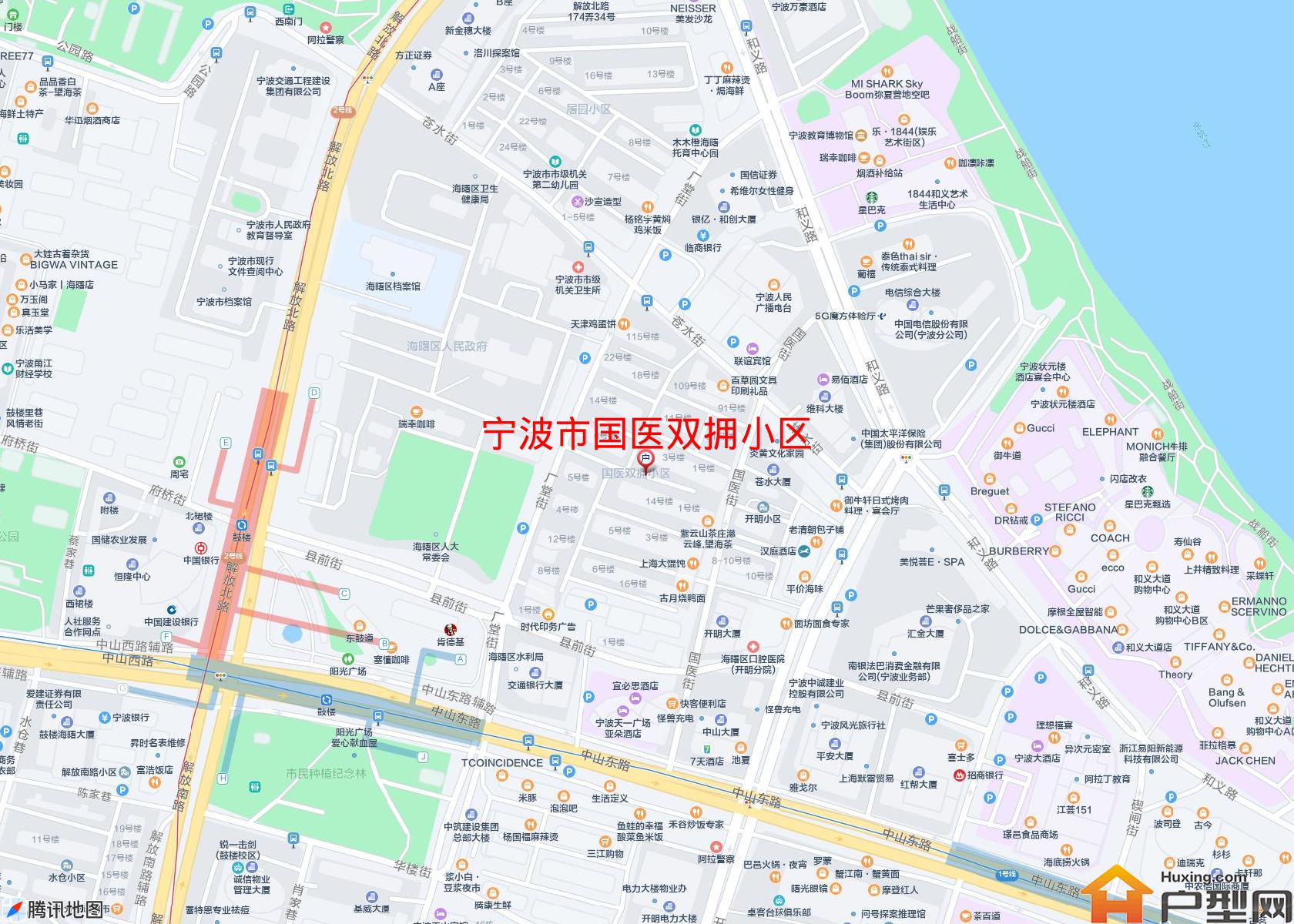 国医双拥小区小区 - 户型网