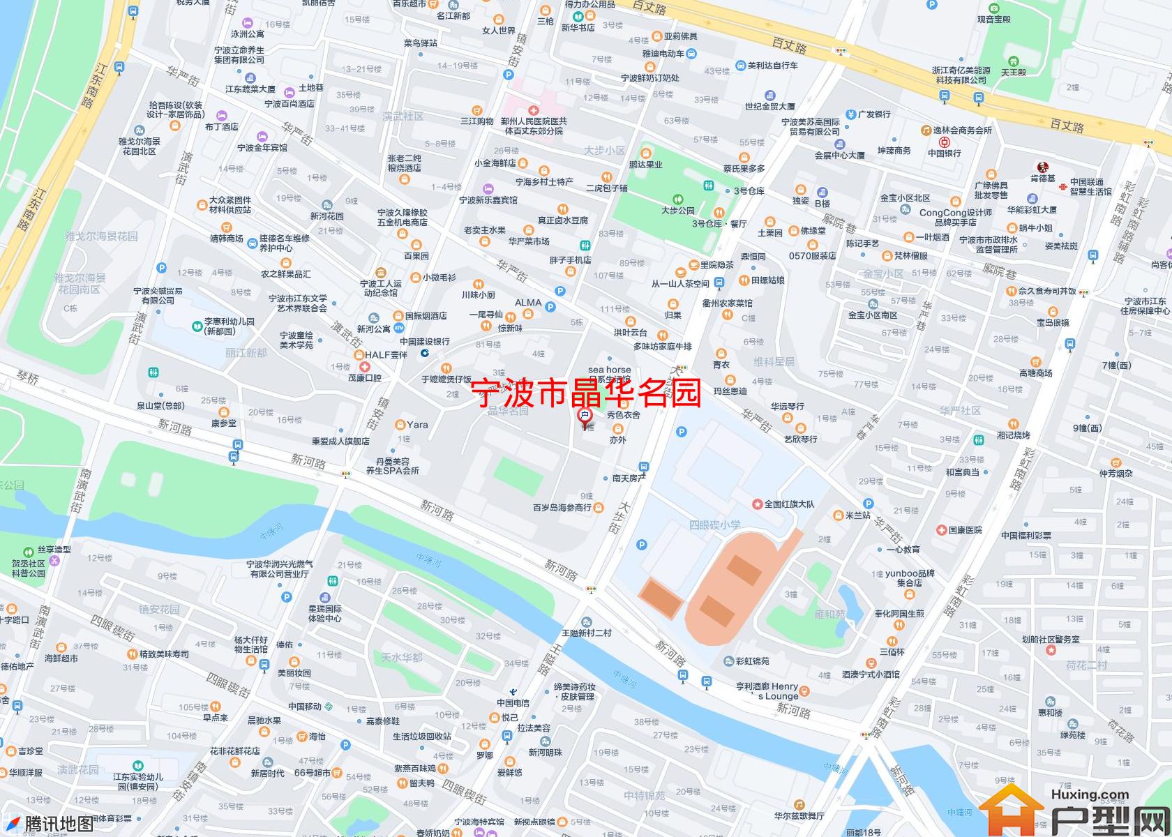 晶华名园小区 - 户型网