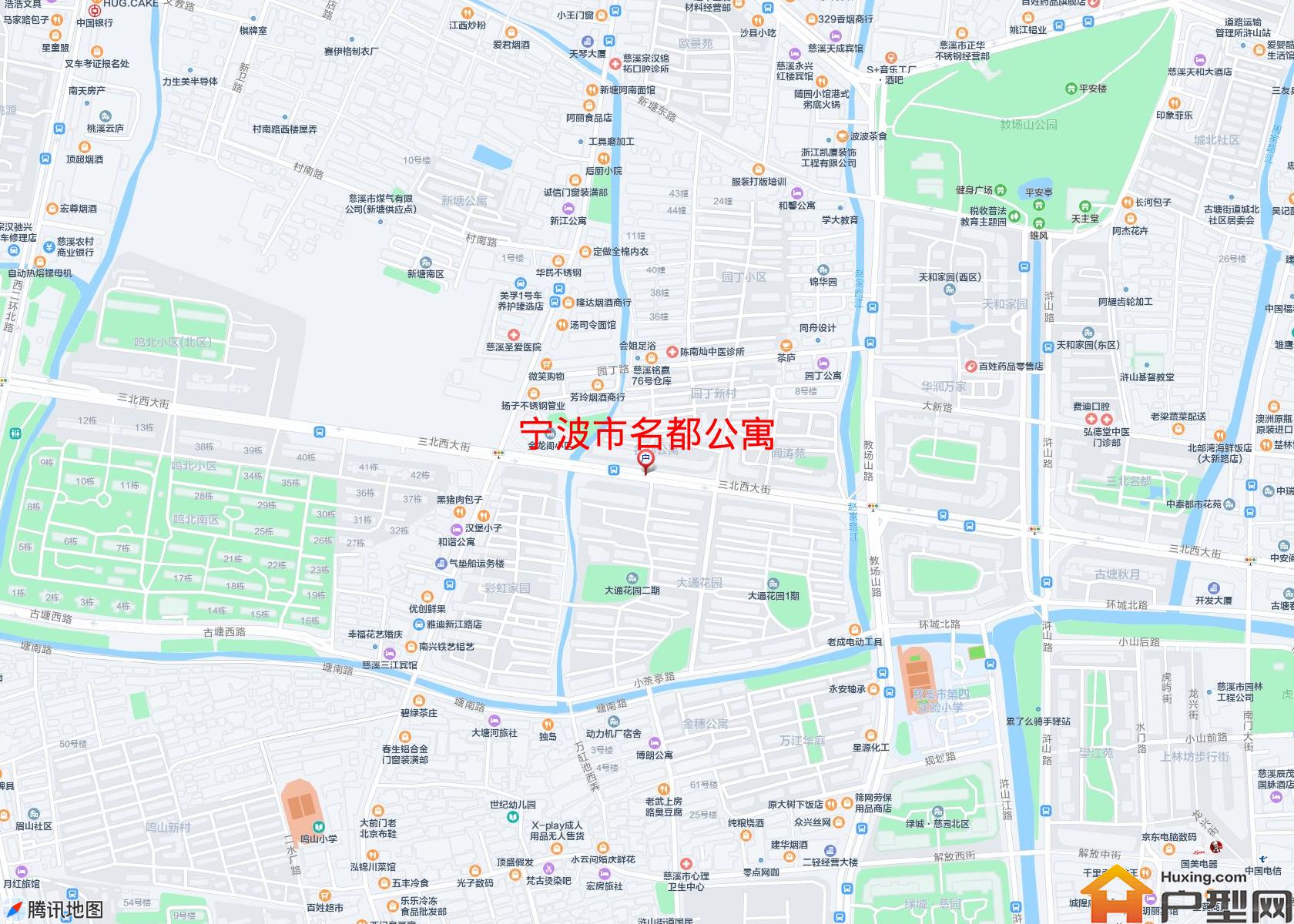 名都公寓小区 - 户型网