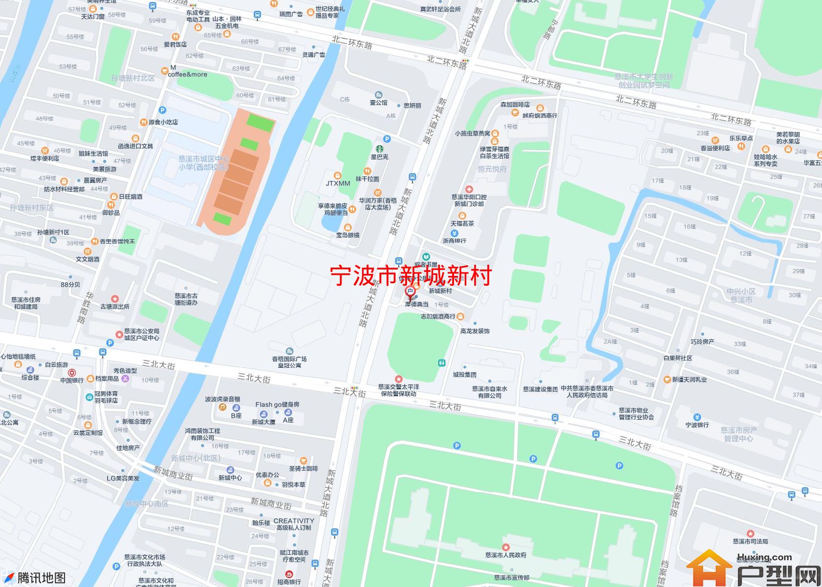 新城新村小区 - 户型网