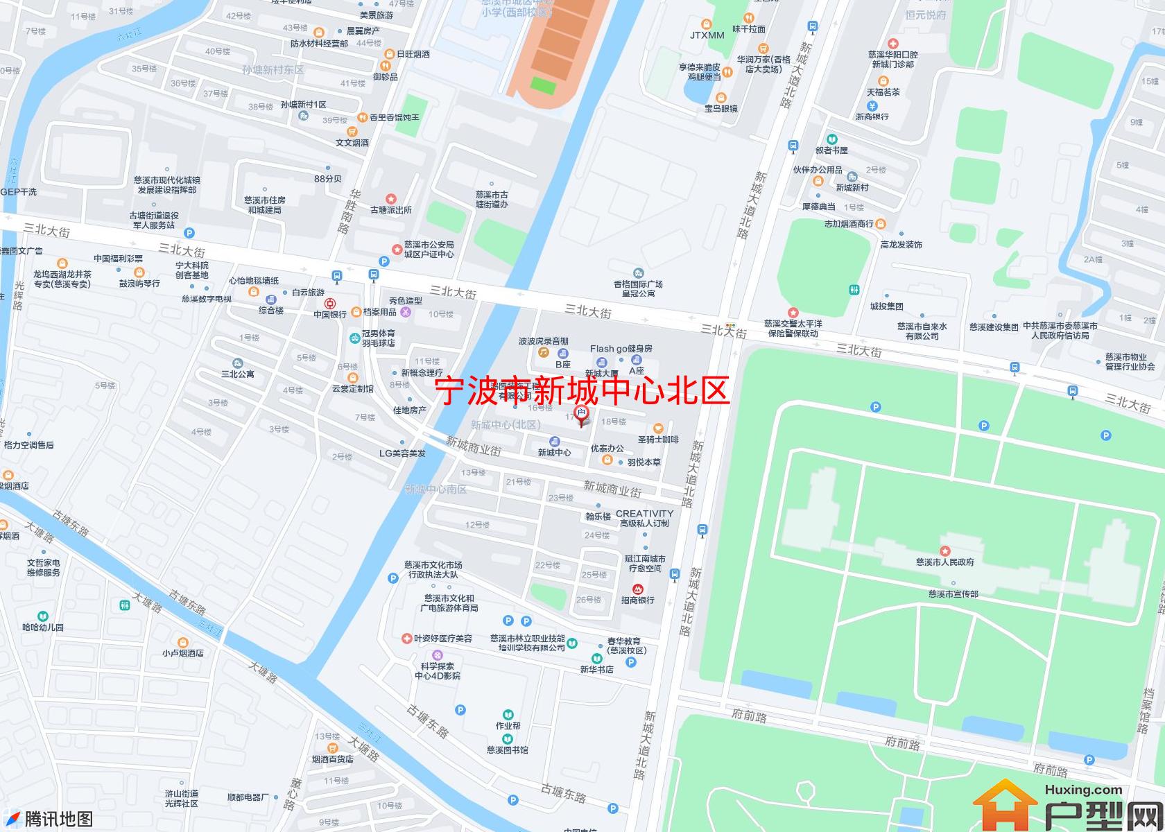 新城中心北区小区 - 户型网
